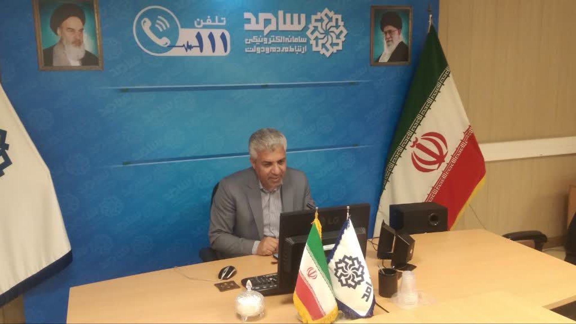 حضور و پاسخگویی مهندس ابک در سامانه سامد