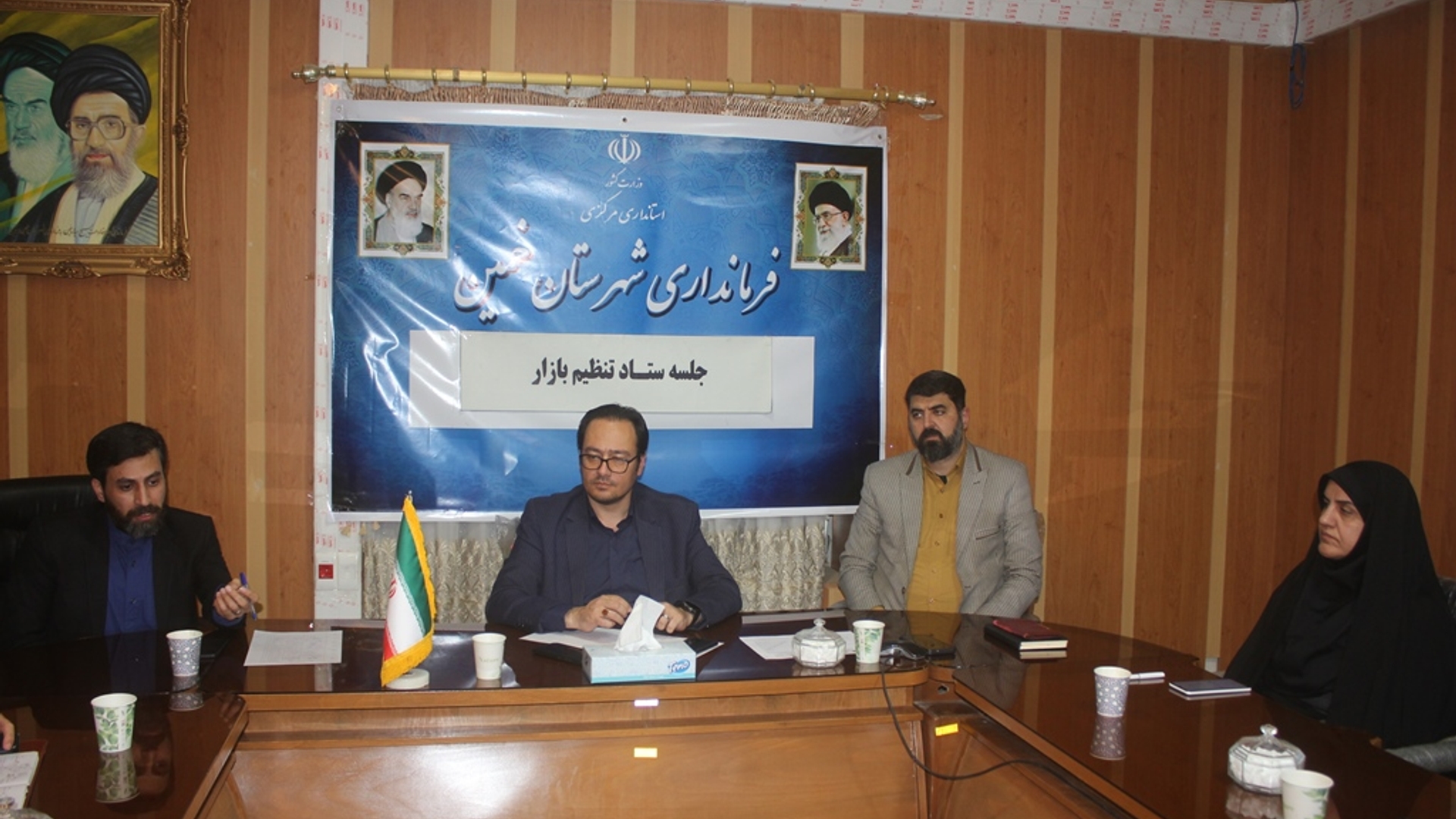 هشتمین جلسه ستاد تنظیم بازار شهرستان خمین در سال 1403 برگزار شد