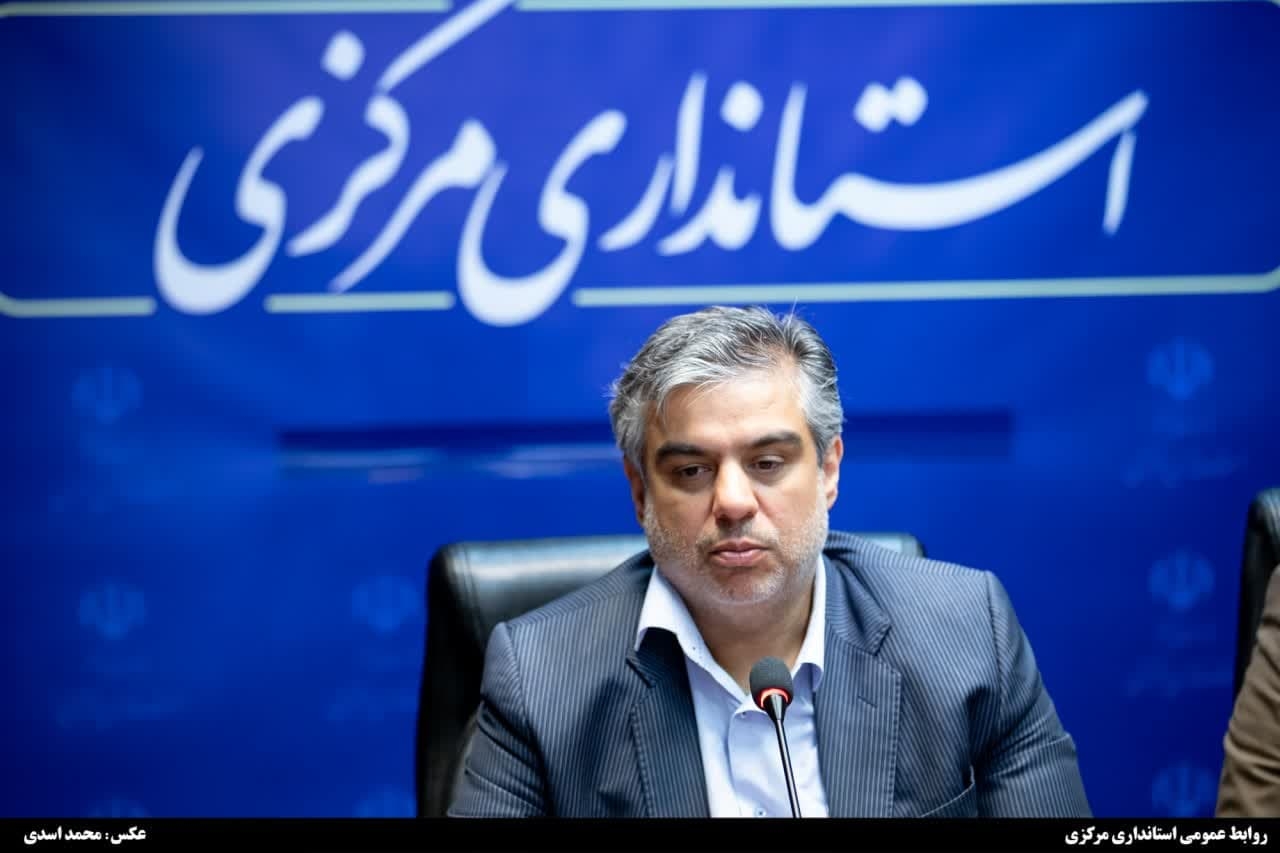 استاندار مرکزی: باید در حوزه امنیتی و انتظامی نگاه پیش‌بینانه و پیشگیرانه حاکم باشد