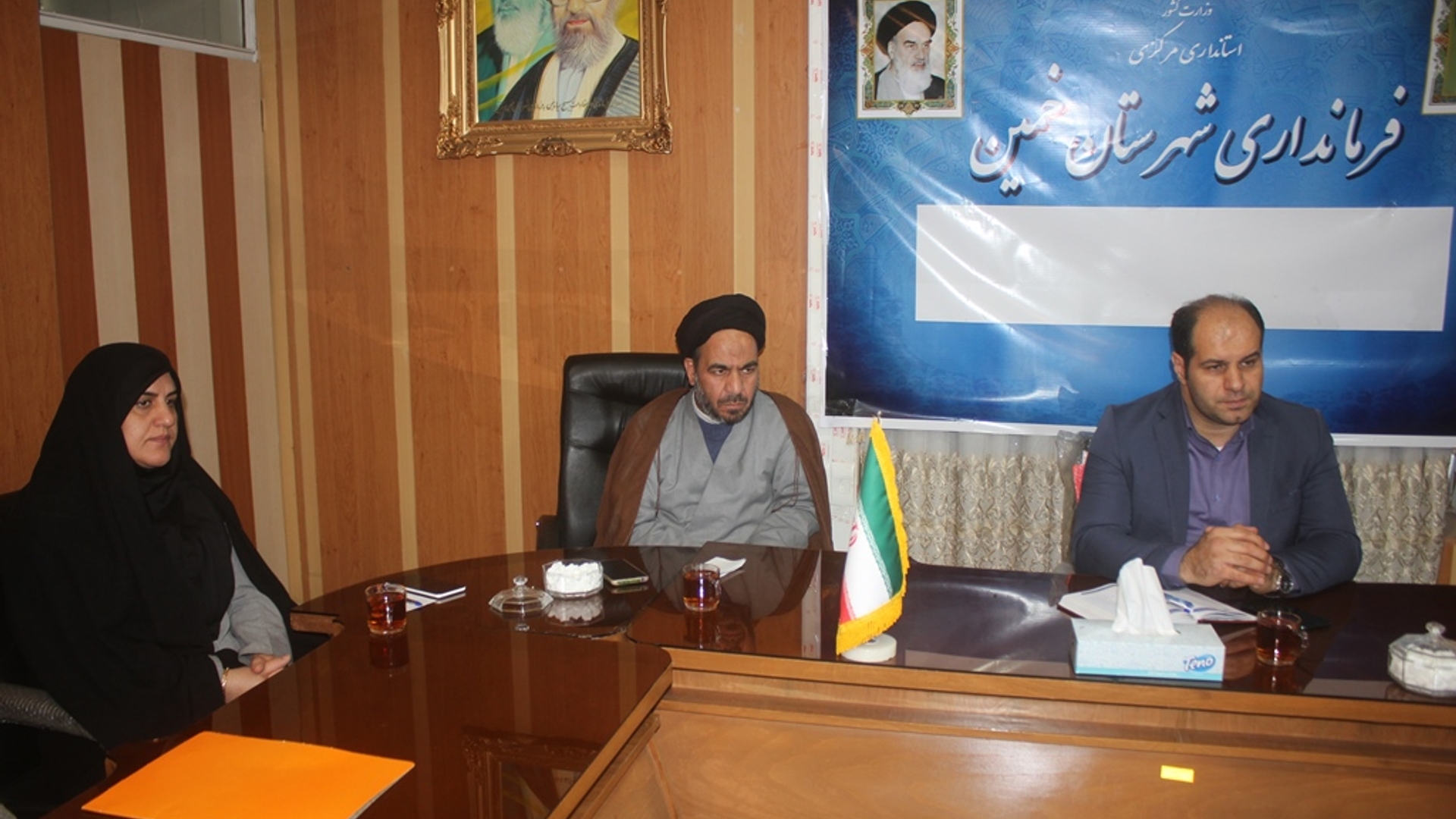 جلسه ستاد مدیریت کمک های مومنانه در شهرستان خمین برگزار شد