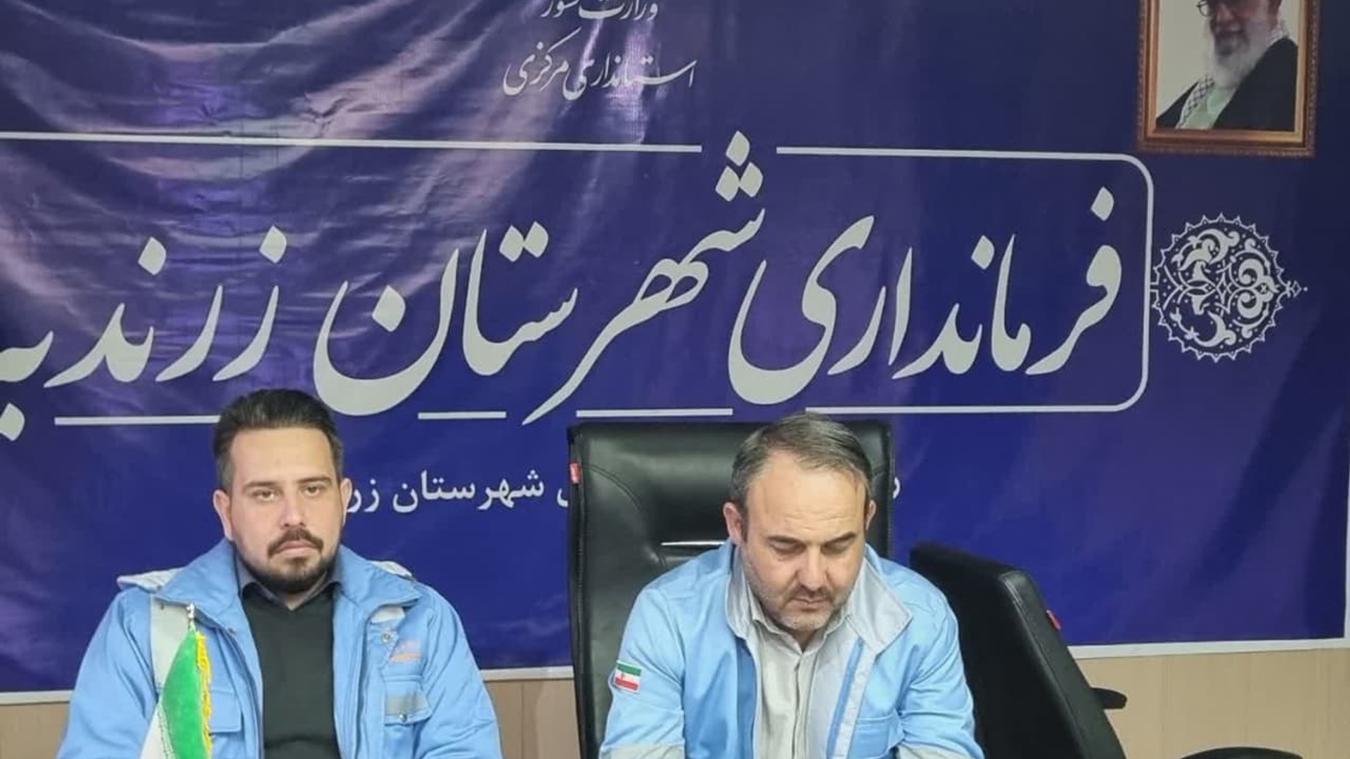 جلسه "ستاد پیشگیری، هماهنگی و فرماندهی عملیات پاسخ به بحران استان"