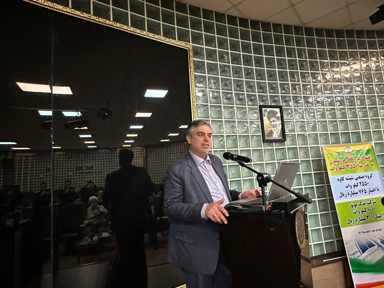 هدف‌گذاری احداث ۵ هزار مگاوات انرژی خورشیدی در استان مرکزی