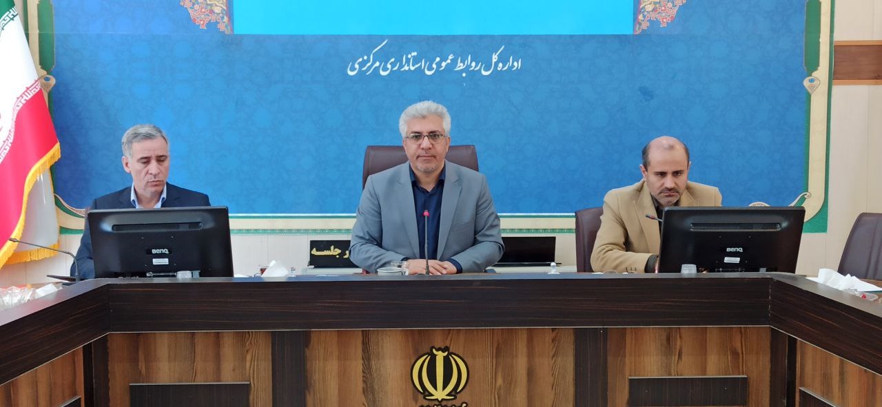 جلسه واگذاری ساختگاه های منتخب استان به سرمایه گذاران جهت احداث نیروگاه خورشیدی برگزار شد