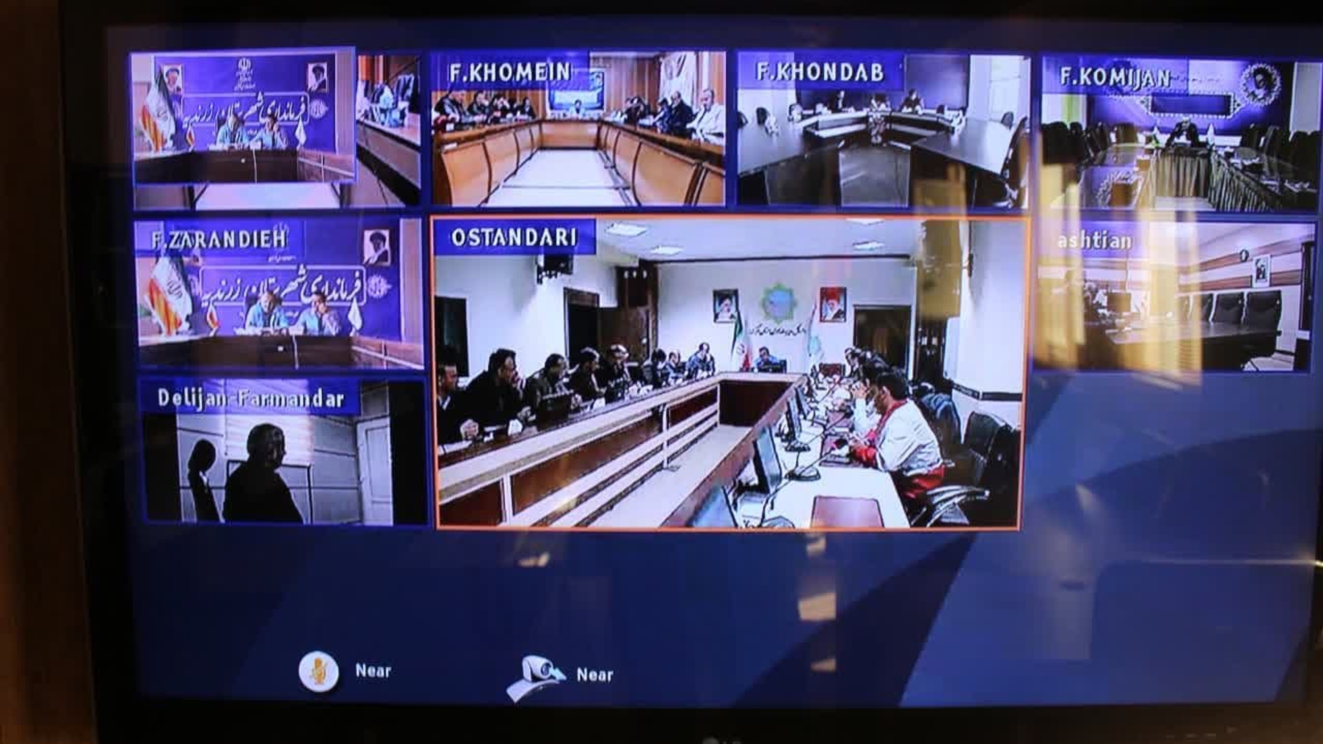 چ "ستاد پیشگیری، هماهنگی و فرماندهی عملیات پاسخ به بحران استان"