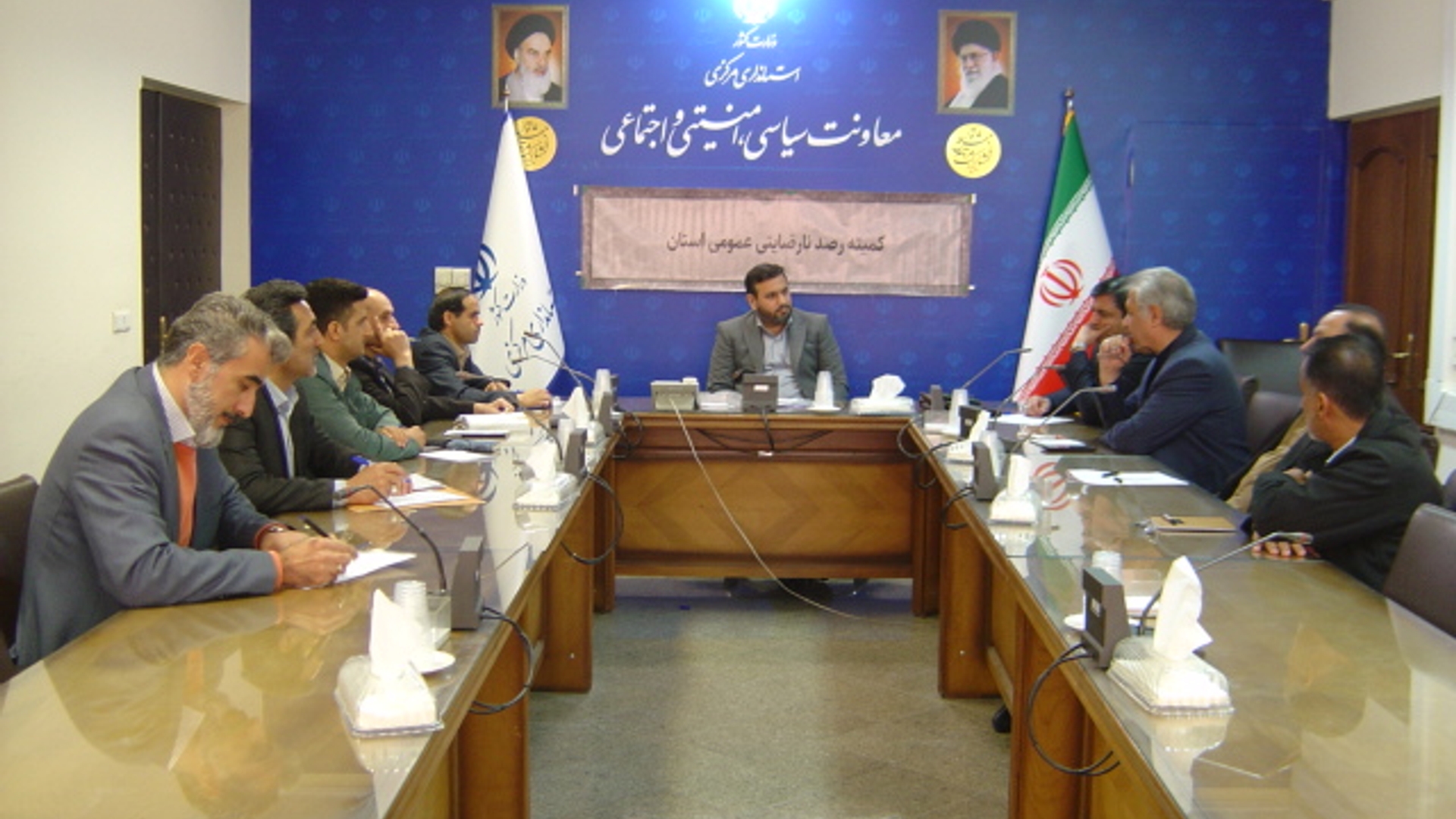 برگزاری جلسه رصد نارضایتی های عمومی استان ساعت 11 صبح روز شنبه مورخ 18/ 12/ 1403 به ریاست جناب آقای برنج زاده سرپرست اداره کل امنیتی و انتظامی برگزار گردید. در این جلسه تامین مایحتاج مردم از توزیع گوشت قرمز و گوشت مرغ برای ماه مبارک رمضان و ایام نوروز توسط جهاد کشاورزی و نظارت بر بازار توسط جهاد کشاورزی و دستگاه های مسئول تاکید شد.