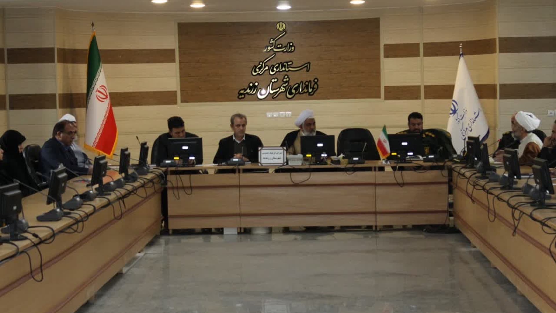 جلسه هماهنگی  ستاد پشتیبانی از اردوهای راهیان نور شهرستان زرندیه