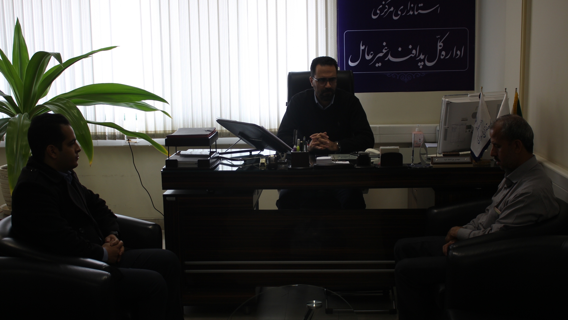 جلسه هماهنگی تداوم بازدید از شرکتها و واحد های تولیدی شیمیایی استان