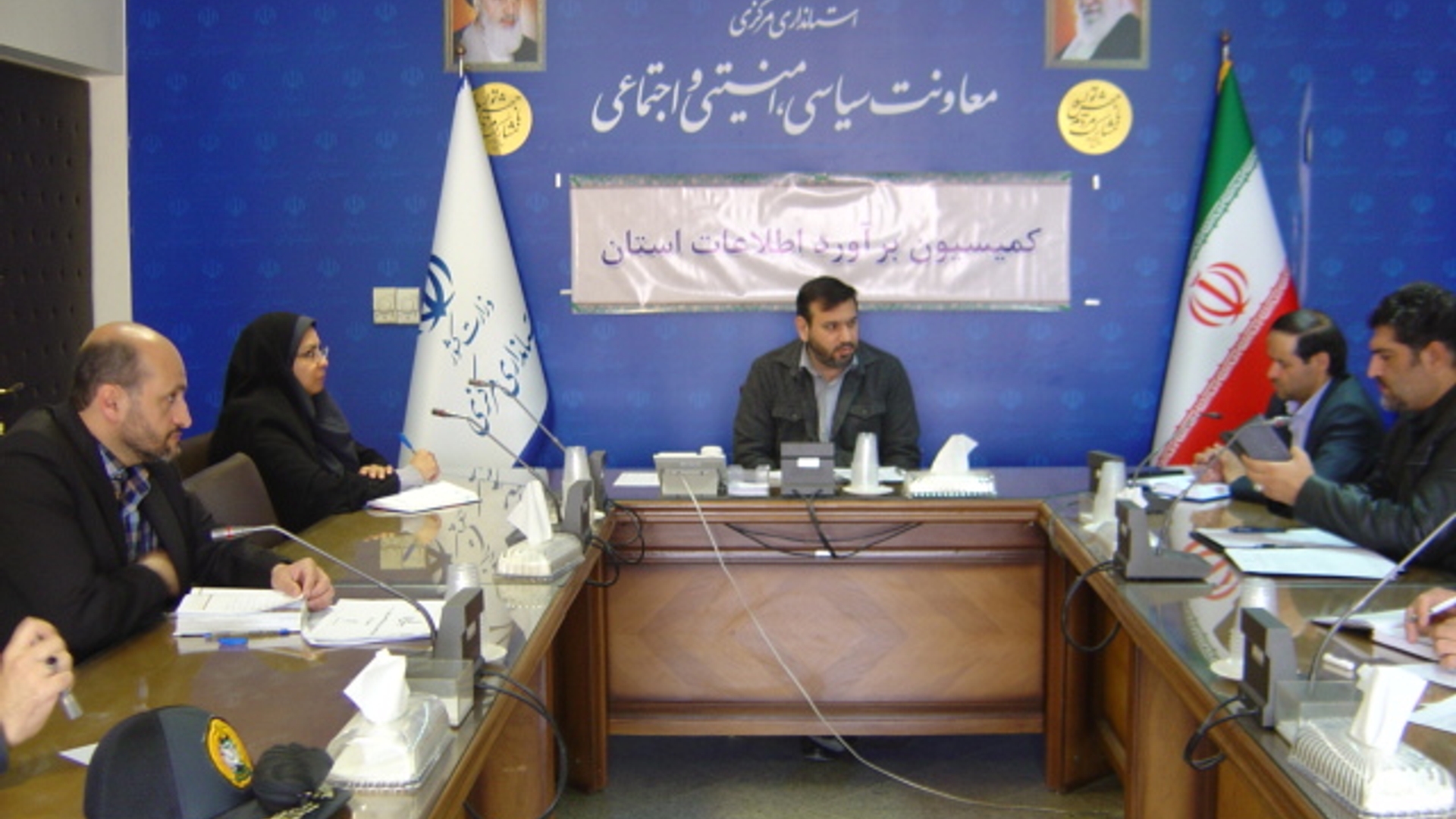 چهاردهمین جلسه کمیسیون برآورد اطلاعات استان در ساعت 9 صبح روز سه شنبه مورخ 21/ 12/ 1403 به ریاست جناب آقای برنج زاده سرپرست اداره کل امنیتی و انتظامی برگزار گردید.