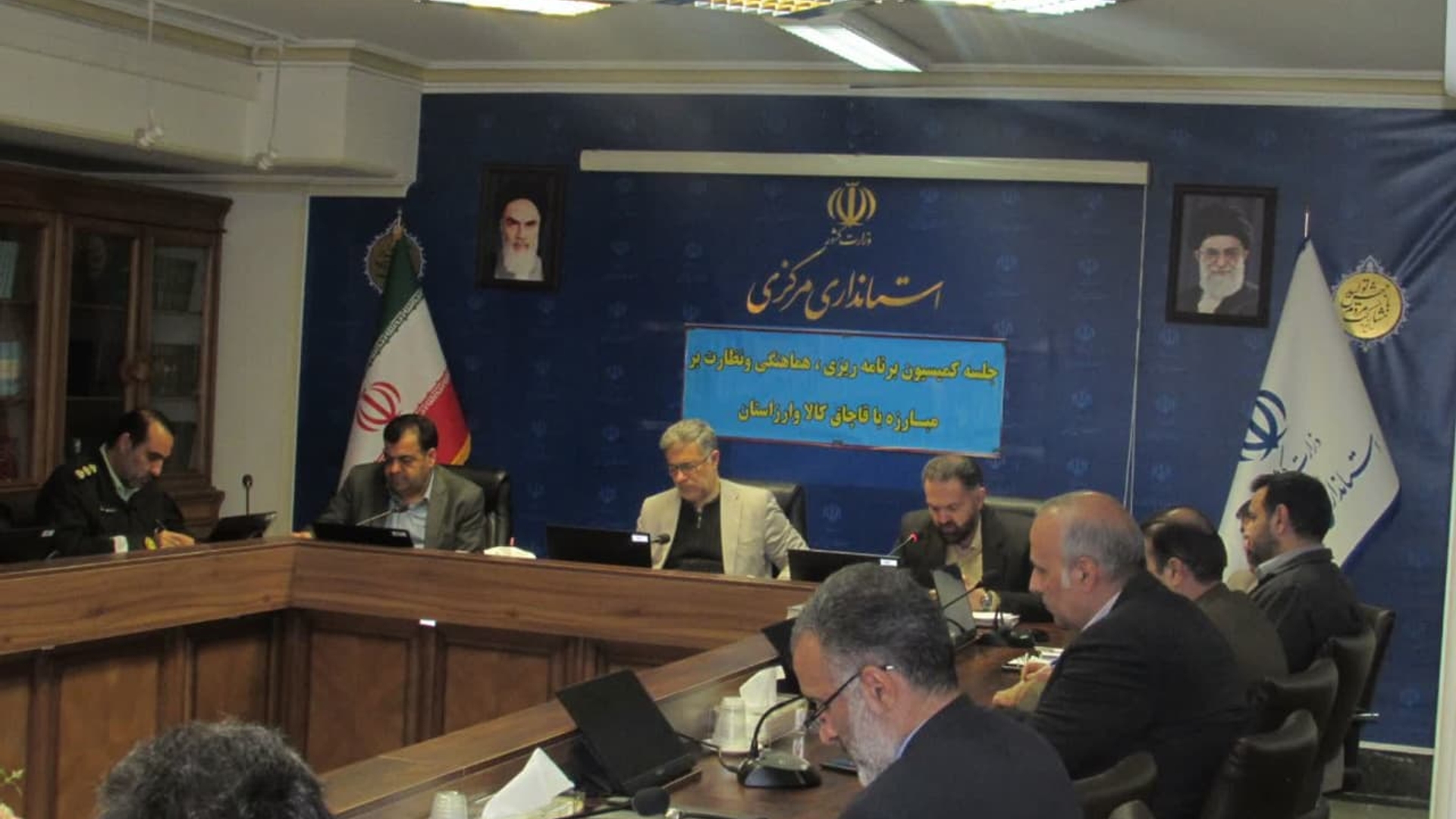 برگزاری نهمین جلسه کمیسیون مبارزه با قاچاق کالا و ارز استان در سال 1403