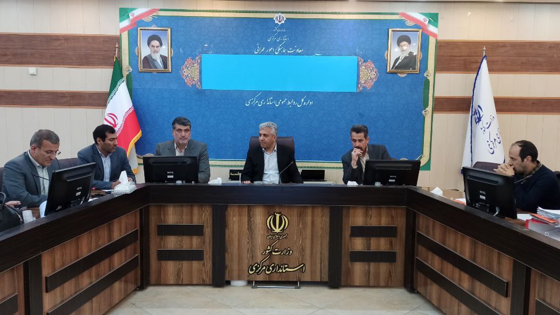 کمیسیون ماده ۵ استان برگزار شد......