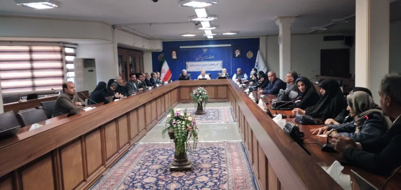 برگزاری مراسم تجلیل از خیرین استان