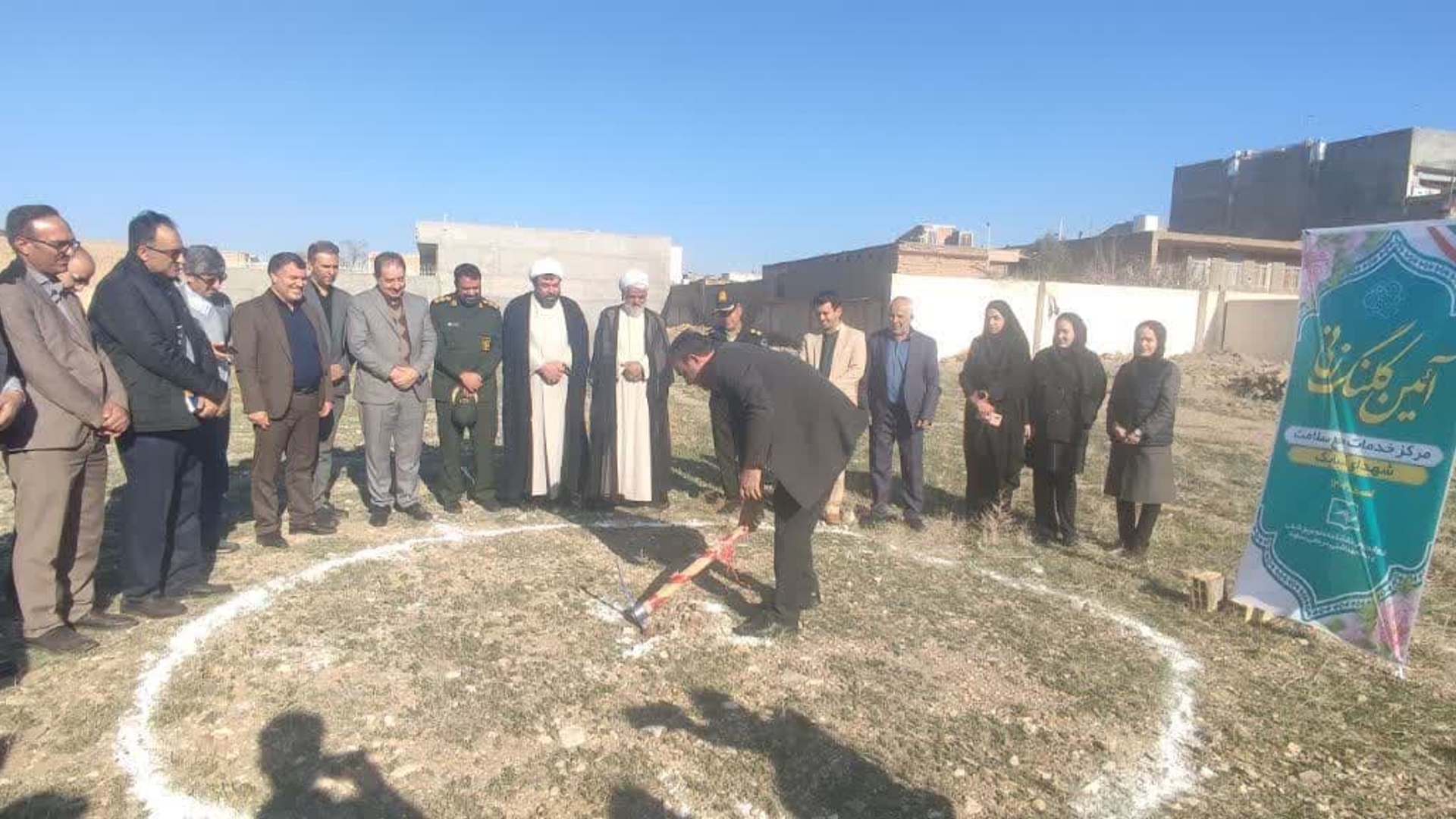 آئین کلنگ زنی مرکز جامع سلامت شهدای آسیابک