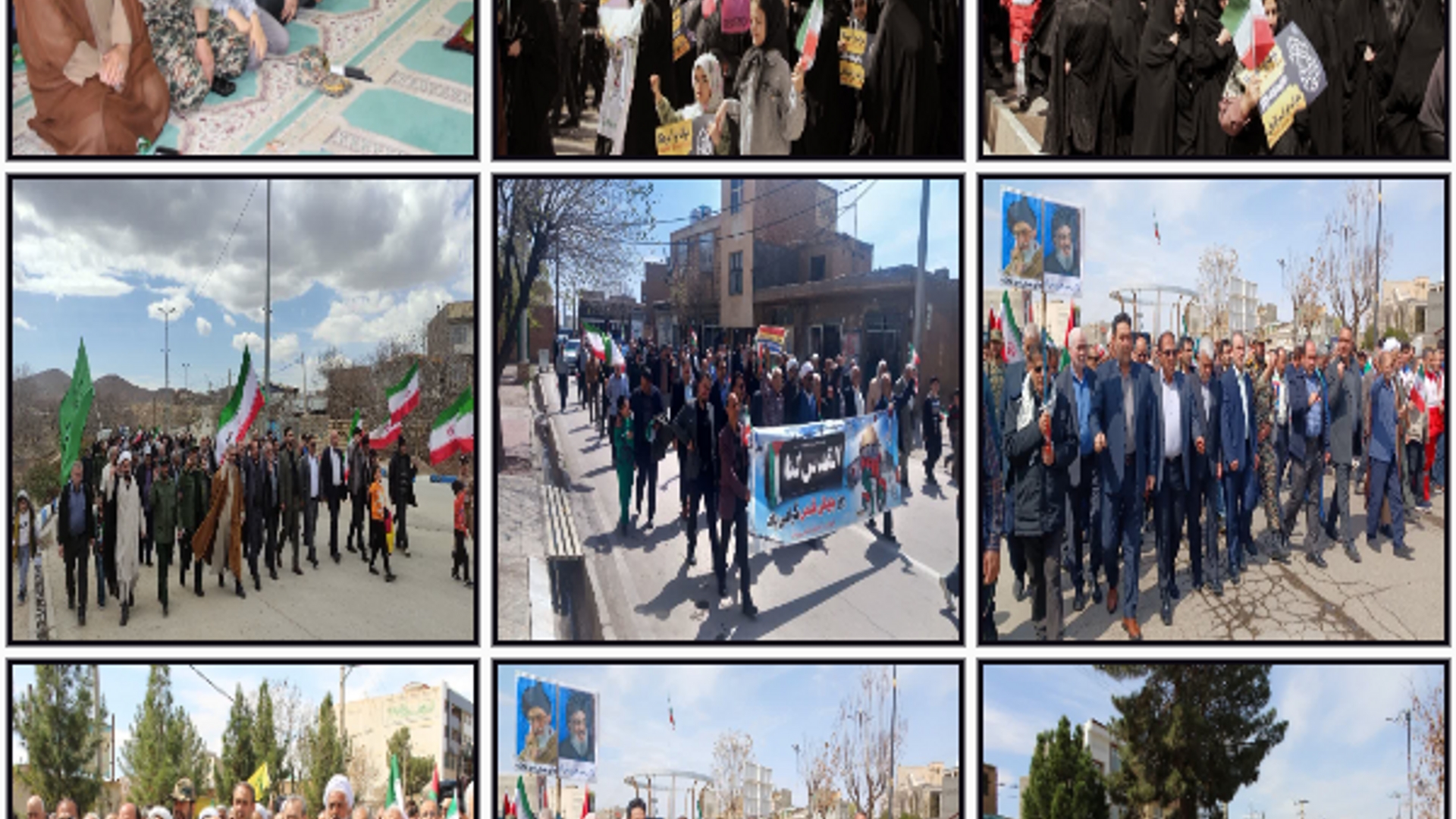 تصاویر راهپیمایی روز قدس 1404