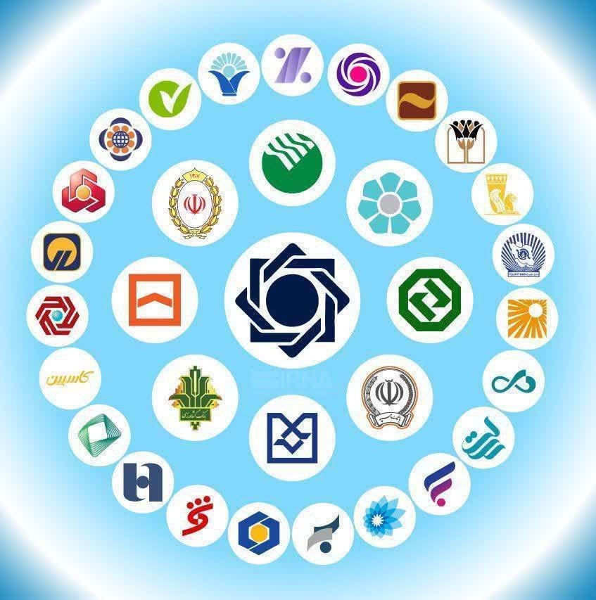 ساعت کاری بانک‌ها در سال جدید اعلام شد