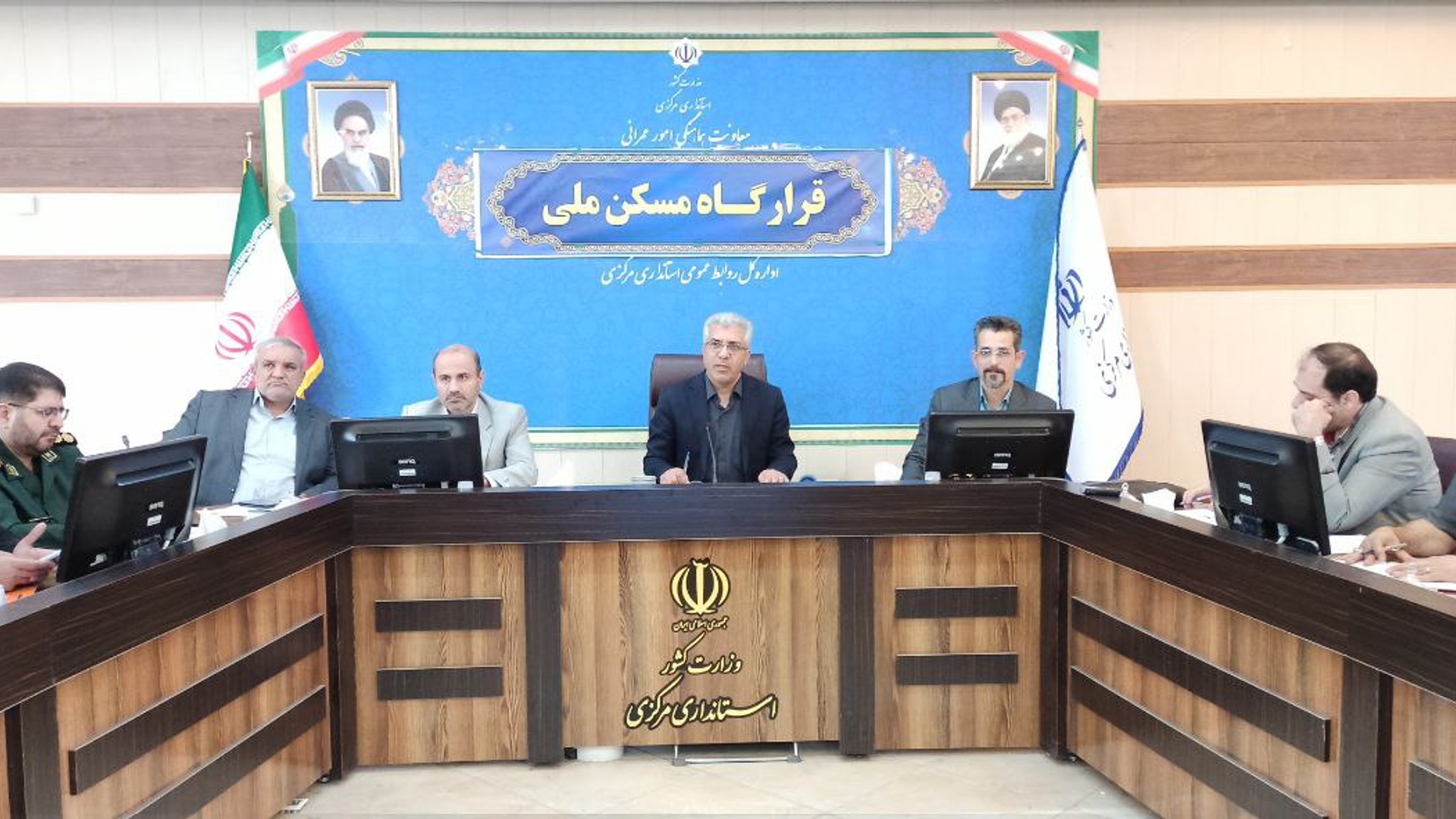 برگزاری جلسه قرارگاه مسکن ملی استان