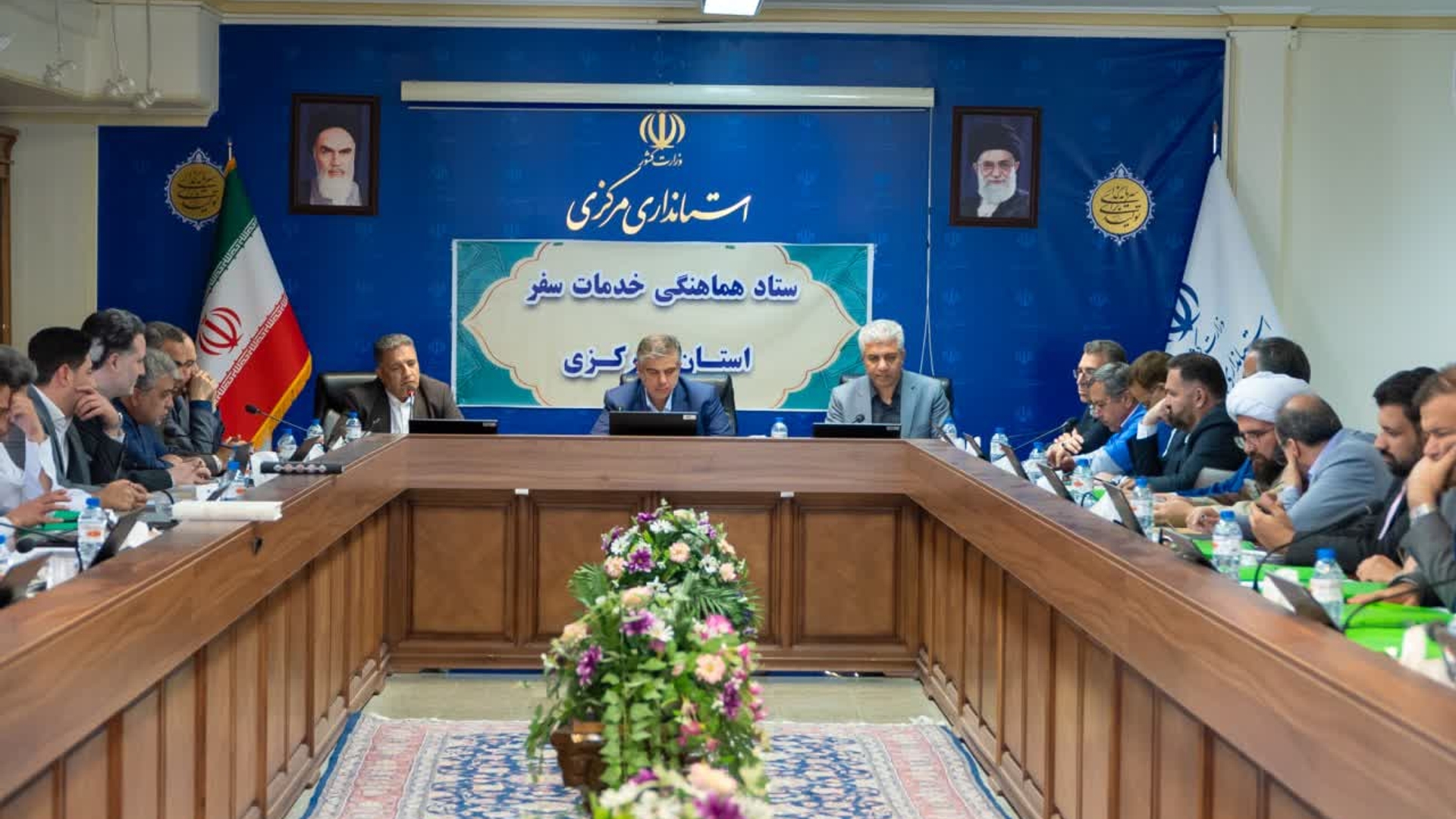 🔻جلسه ستاد هماهنگی خدمات سفر(۴) استان مرکزی برگزار شد.

🔹جلسه ستاد هماهنگی خدمات سفر (۴) استان مرکزی به ریاست زندیه وکیلی، استاندار مرکزی و با حضور اعضای مربوطه برگزار و کمیته های ستاد گزارشات خود را ارائه کردند.