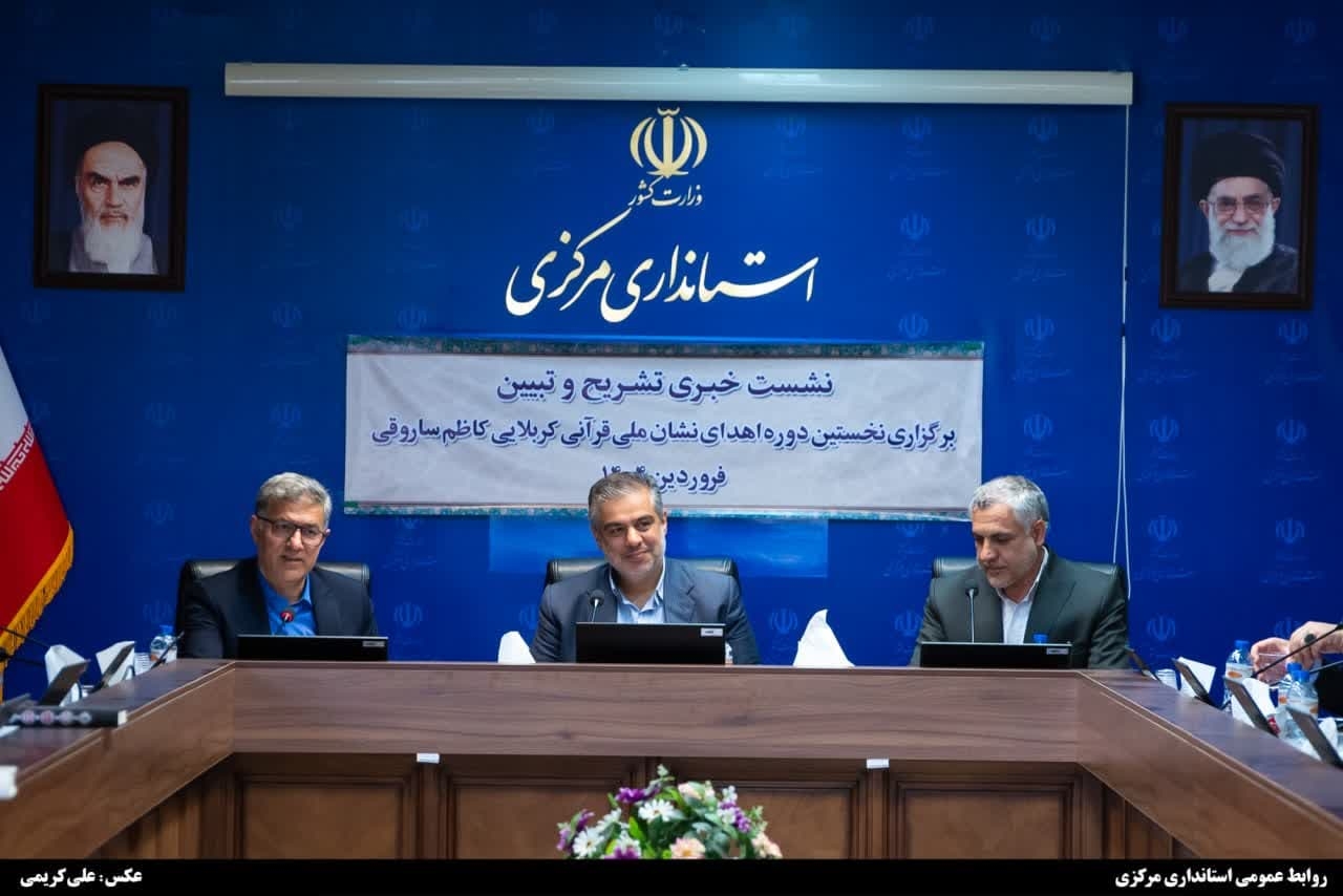 قرآن تنها معجزه زنده تاریخ و "کربلایی کاظم ساروقی" یکی از اعجاز آن است/ لزوم اشاعه و توسعه فرهنگ قرآنی با ابزار روز