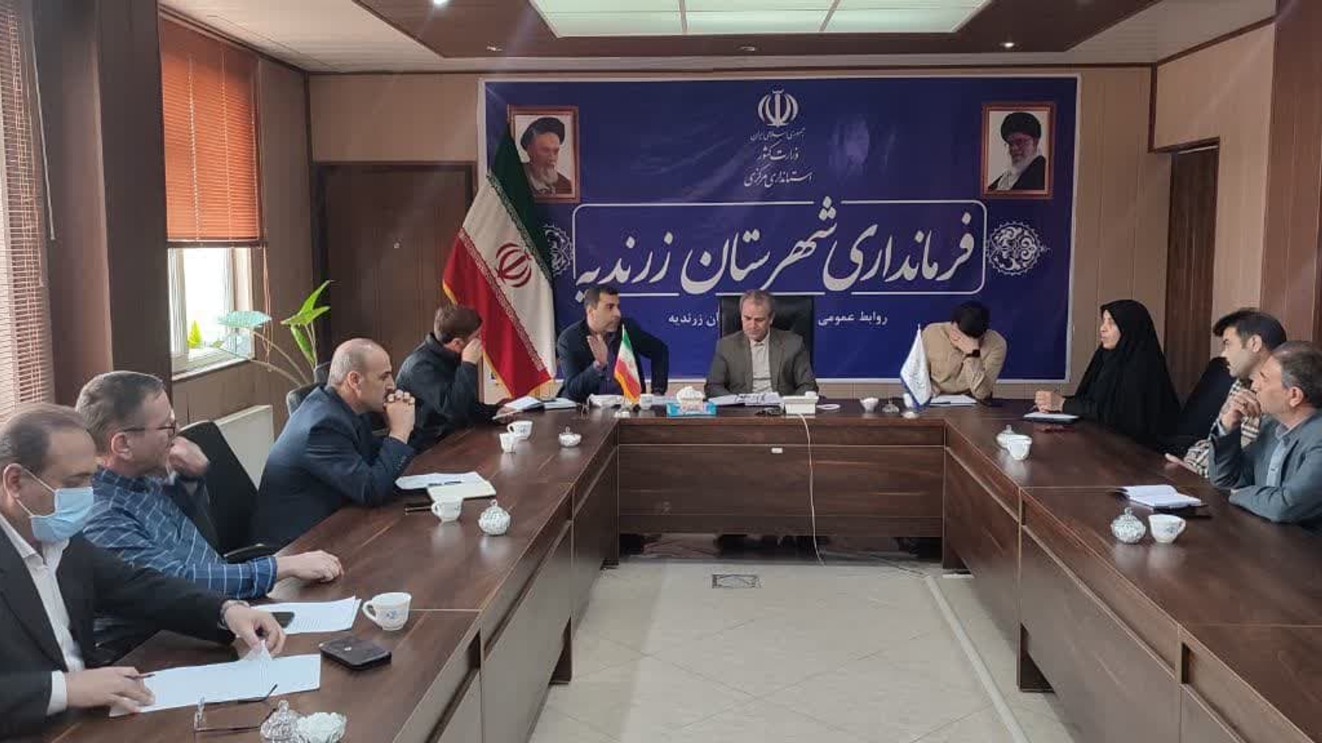 جلسه کارگروه  ساماندهی امور اتباع و مهاجرین خارجی شهرستان زرندیه