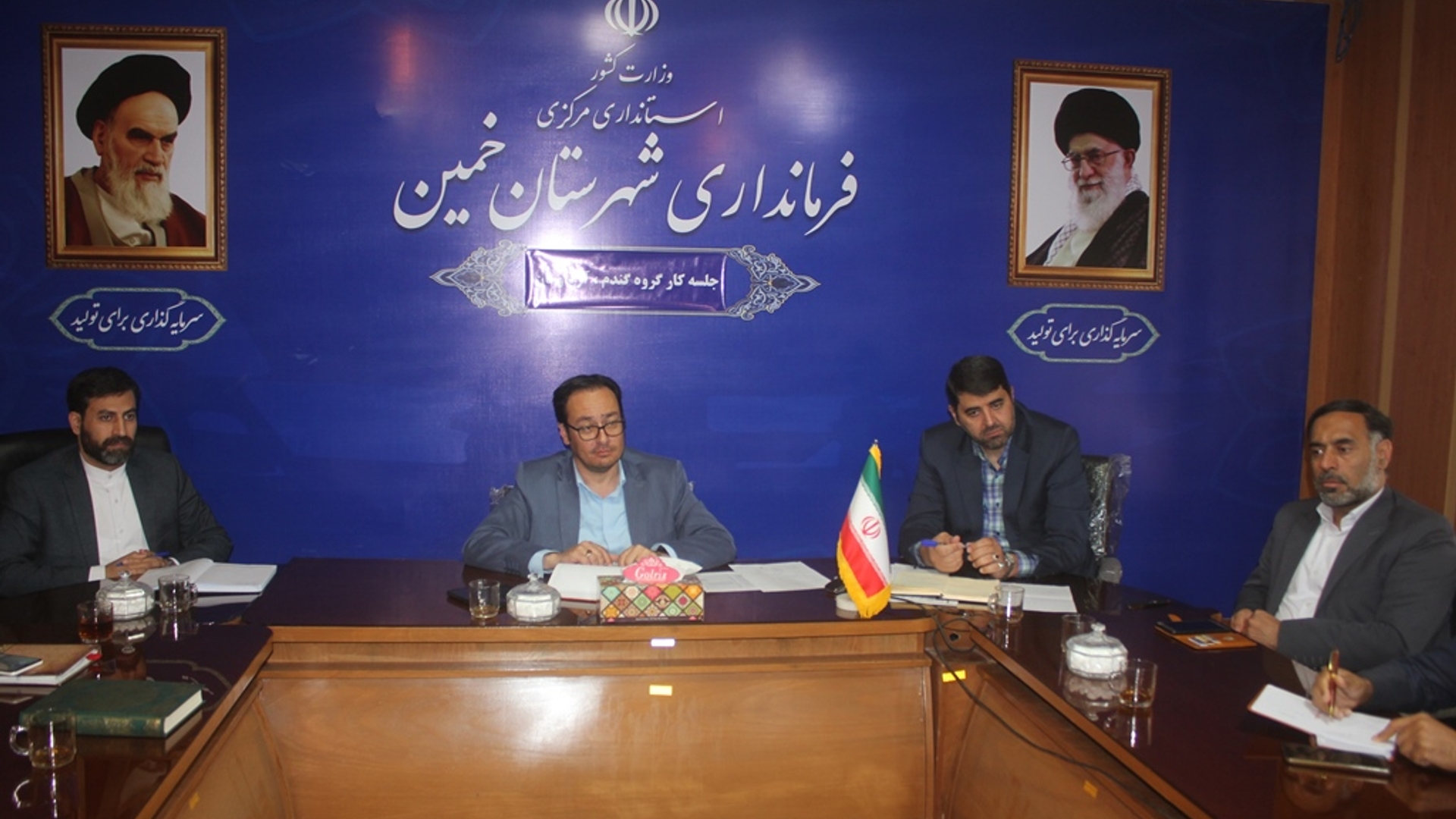 اولین جلسه کارگروه گندم ، آرد و نان شهرستان خمین در سال 1404 برگزار شد