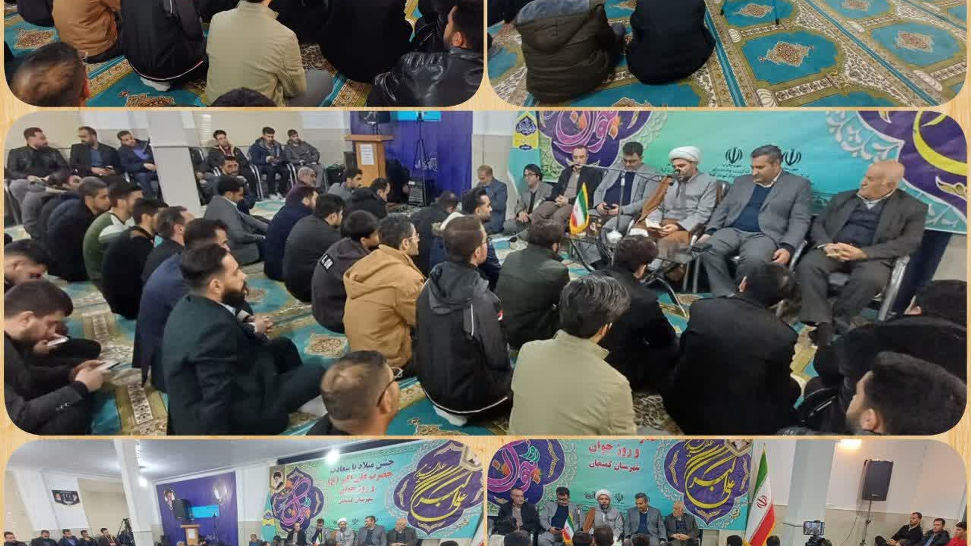 جشن میلاد حضرت علی اکبر (ع) برگزار شد