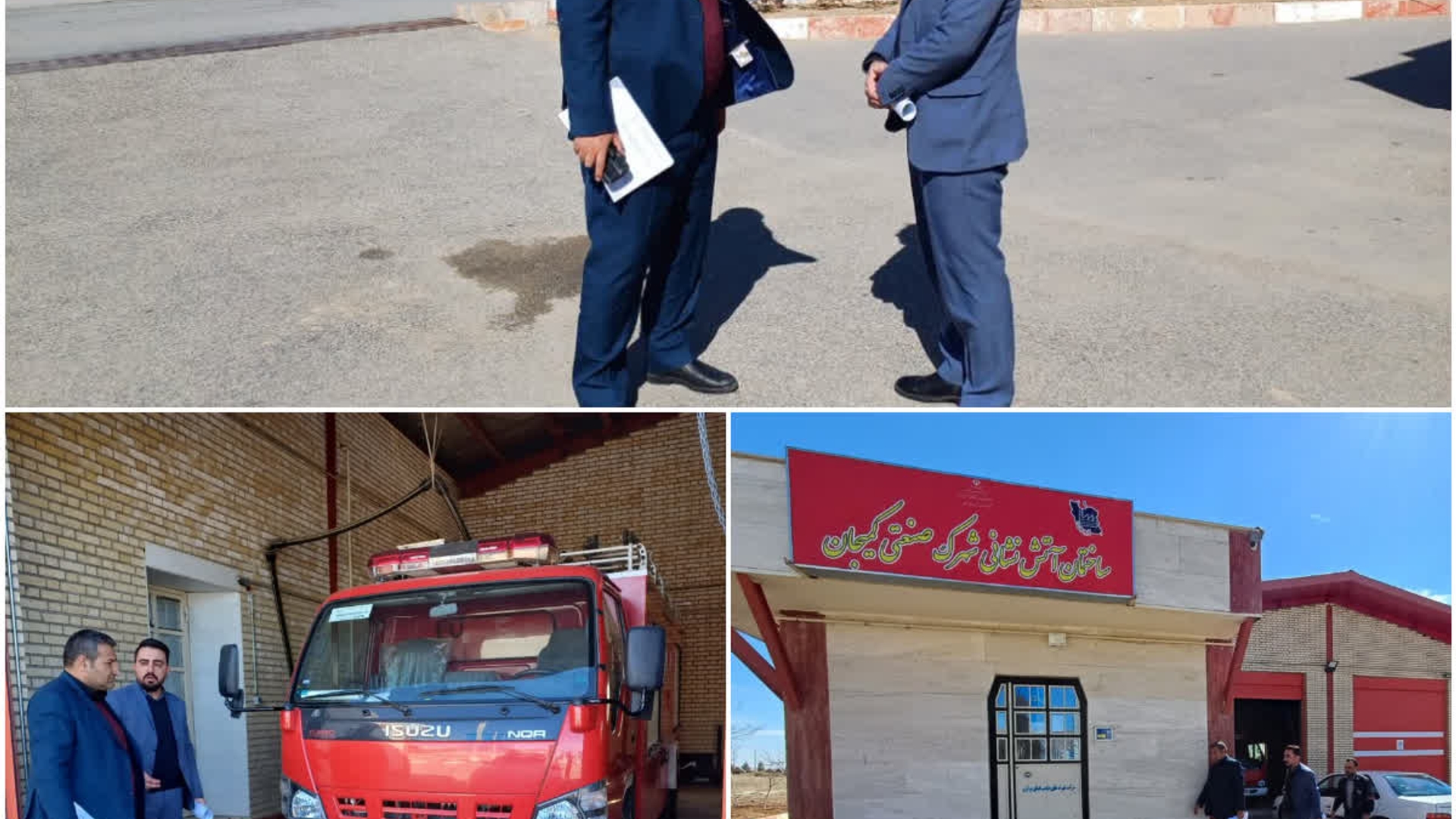 بازدید سرپرست فرمانداری از شهرک صنعتی کمیجان