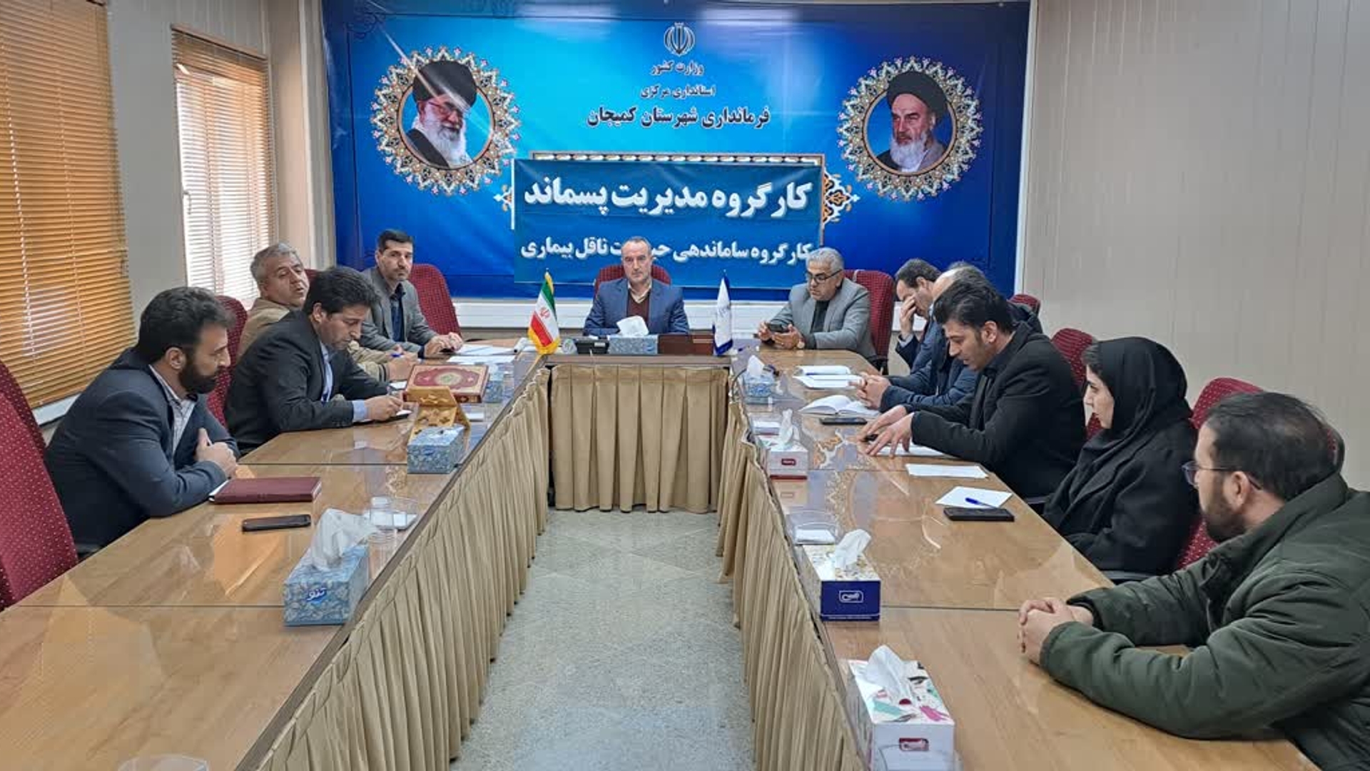 🔰جلسه کارگرو مدیریت پسماند و ساماندهی حیوانات ناقل بیماری برگزار شد