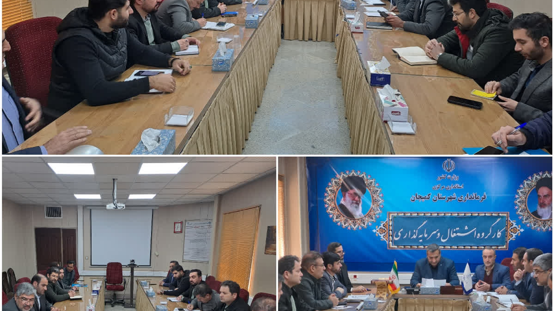 جلسه  کارگروه اشتغال و سرمایه گذاری شهرستان برگزار شد