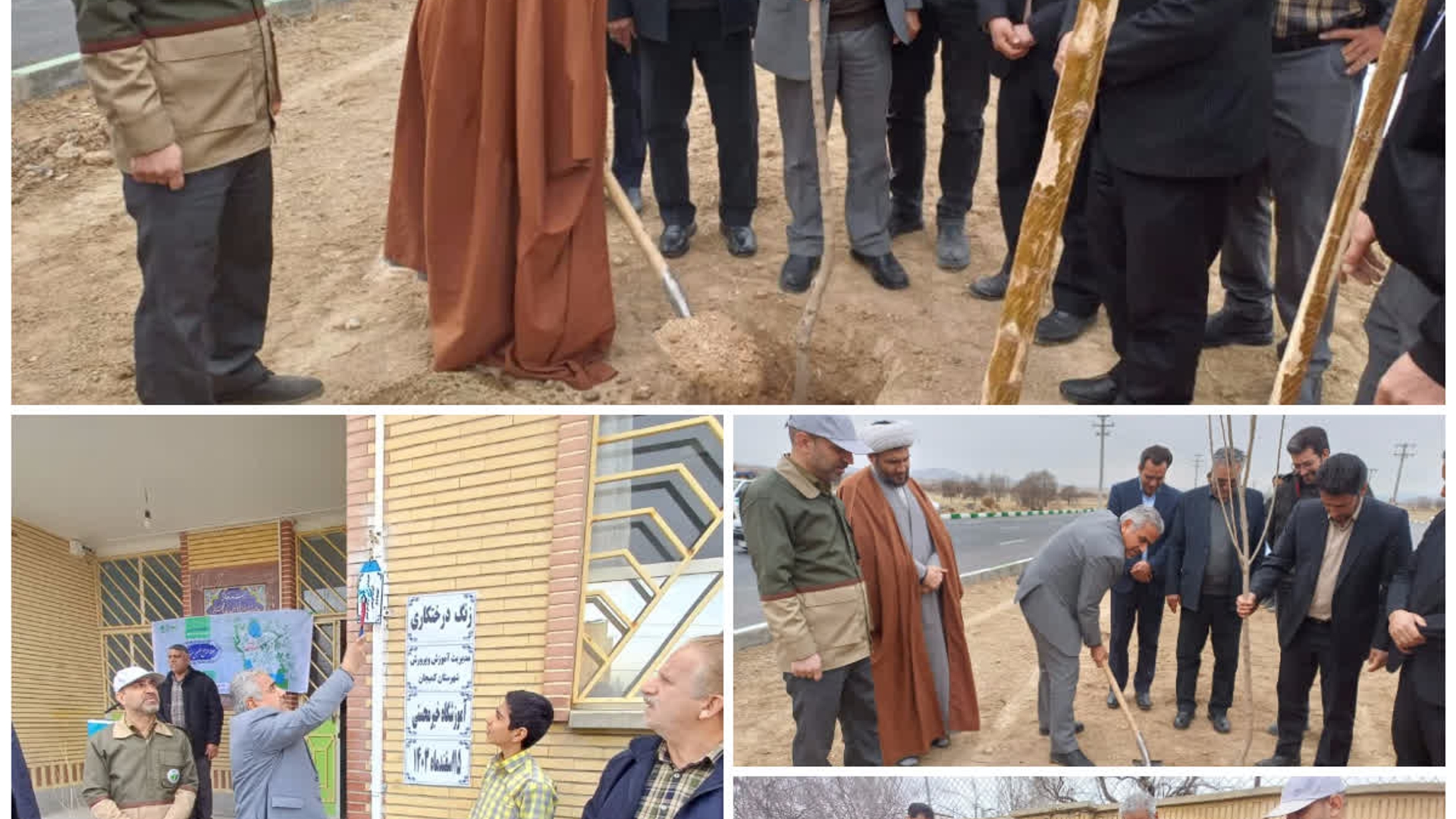 💠 آئین گرامیداشت روز درختکاری شهرستان کمیجان برگزار شد