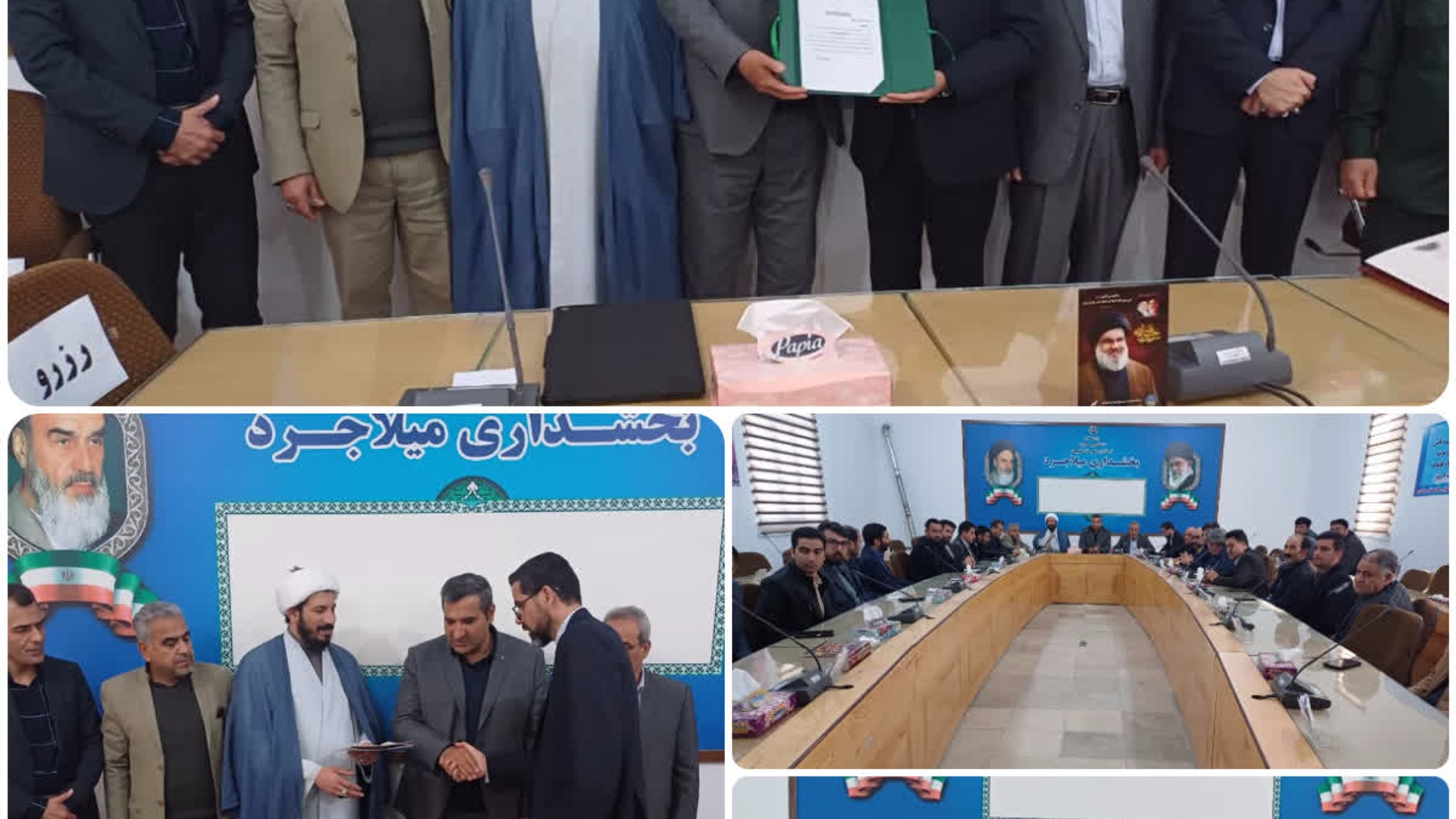 آئین تکریم و معارفه سرپرست بخشداری میلاجرد