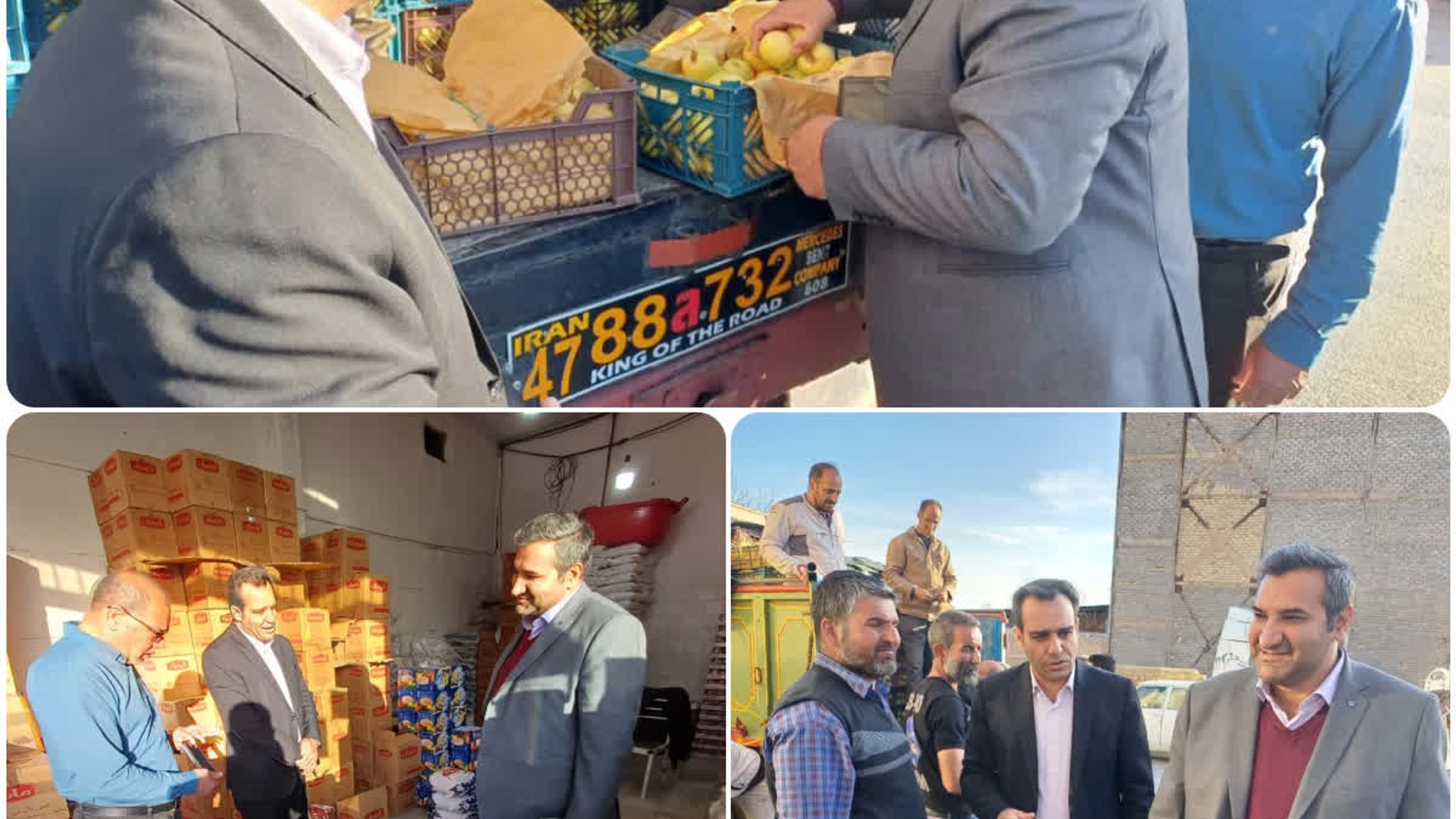 بررسی روند عرضه میوه تنظیم بازار برای ایام عید نوروز