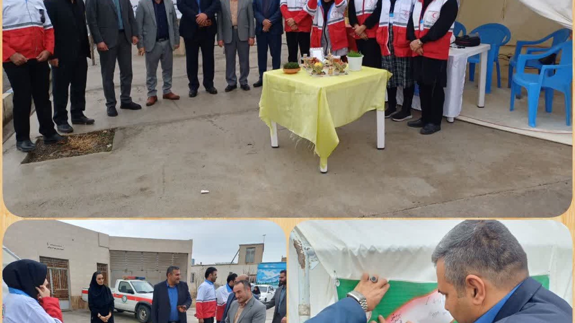 حضور سرپرست فرمانداری در ایستگاه نوروزی جمعیت هلال احمرو ضمن خدا قوت ، تبریک سال نو