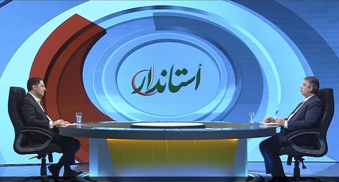 هدف‌گذاری سه ساله برای تولید ۵ هزار مگاوات برق خورشیدی در استان مرکزی