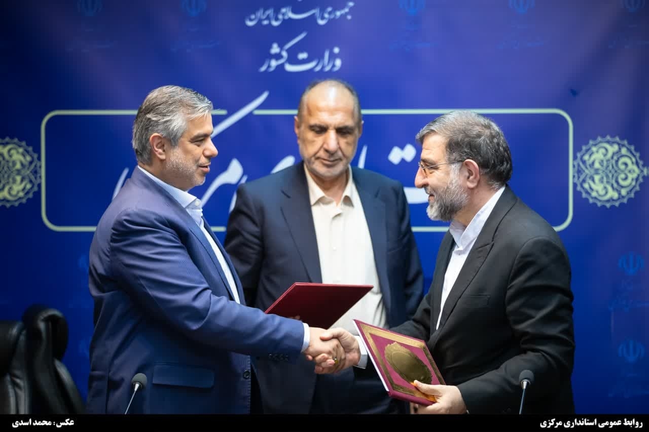 همکاری ستاد کل نیروهای مسلح و استانداری مرکزی برای احداث نیروگاه‌ خورشیدی