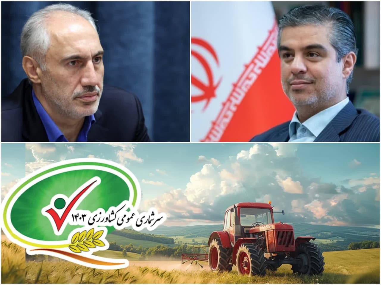 تقدیر معاون رئیس‌جمهور و رئیس سازمان برنامه و بودجه از استاندار مرکزی