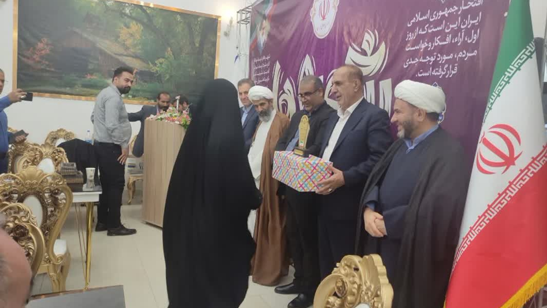 🔹 همایش روز ملی شوراها