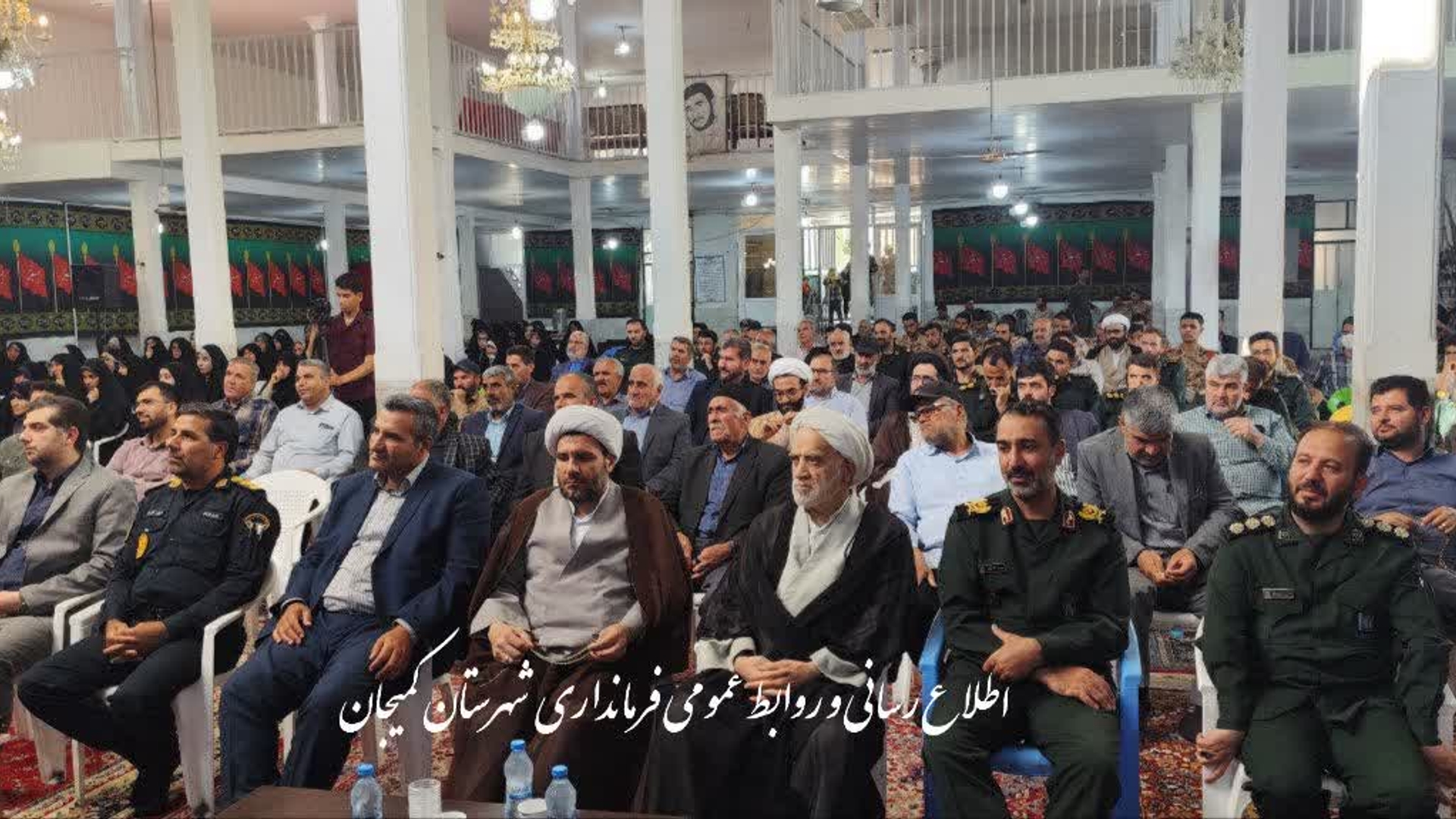 🔸آیین تکریم و معارفه فرمانده ناحیه مقاومت بسیج شهرستان کمیجان برگزار شد