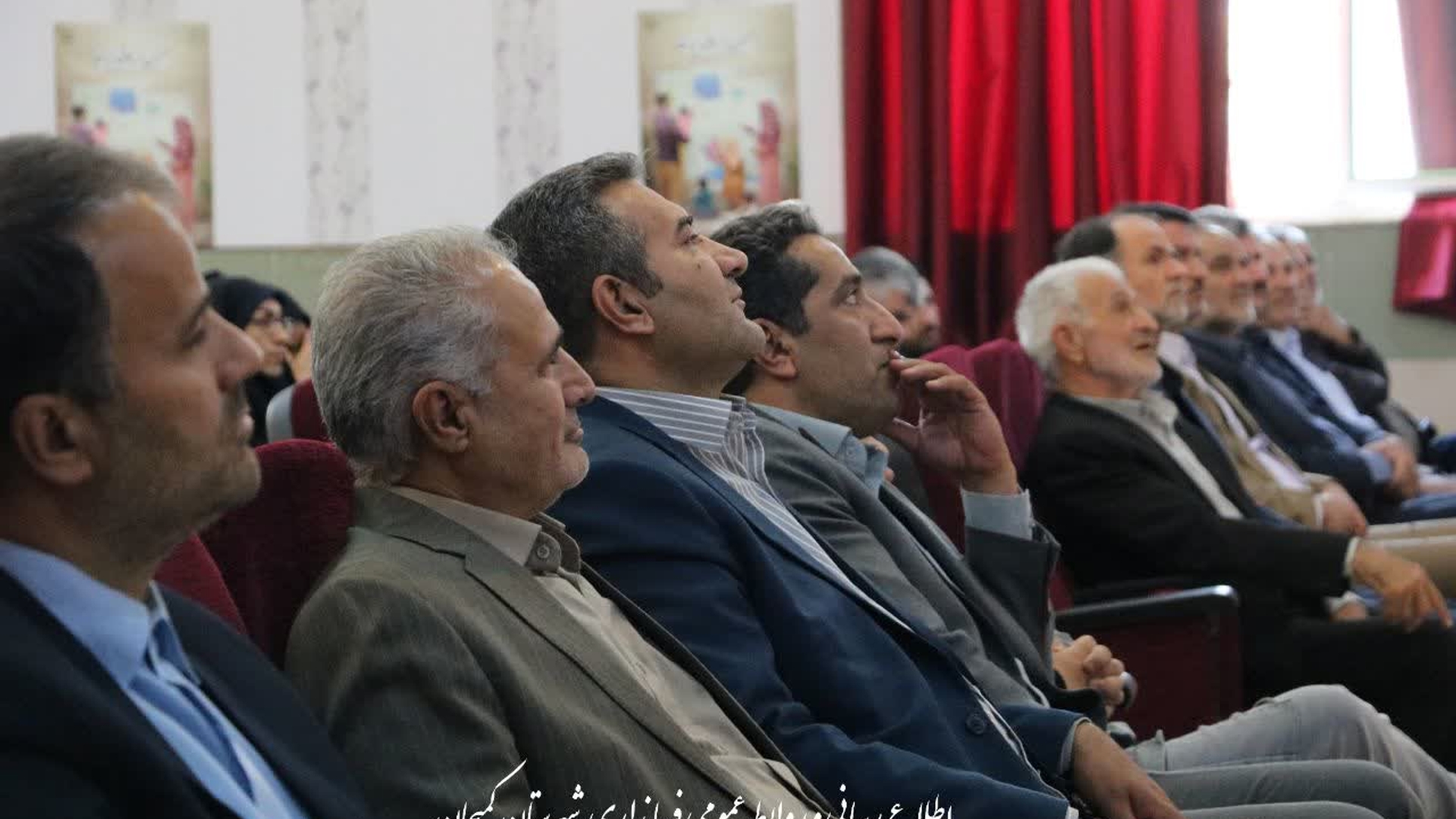 🔺همزمان با هفته گرامیداشت مقام‌ معلم: