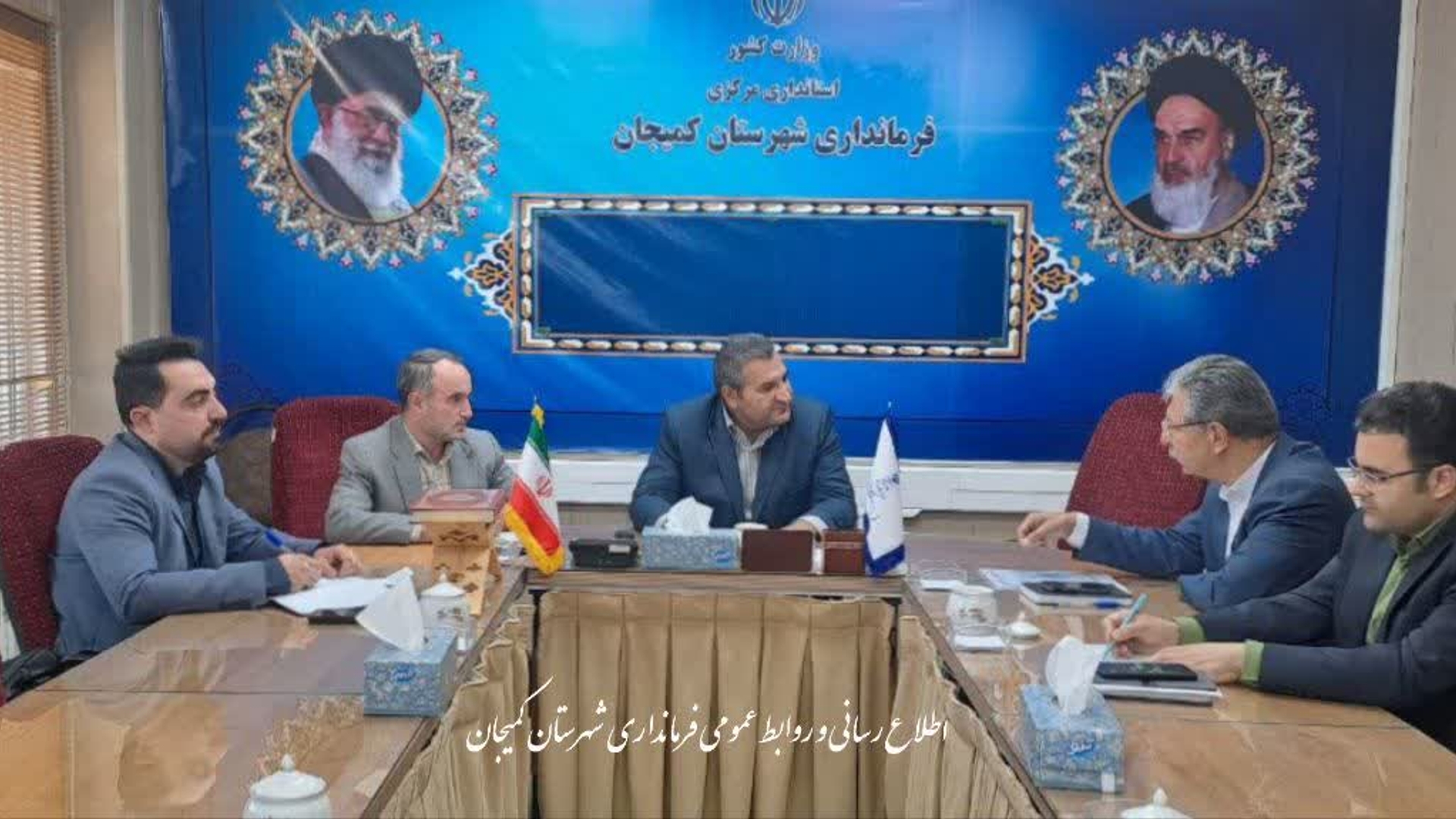 🔻جلسه هماهنگی برگزاری نمایشگاه مبل سمقاور به ریاست فرماندار کمیجان برگزار شد