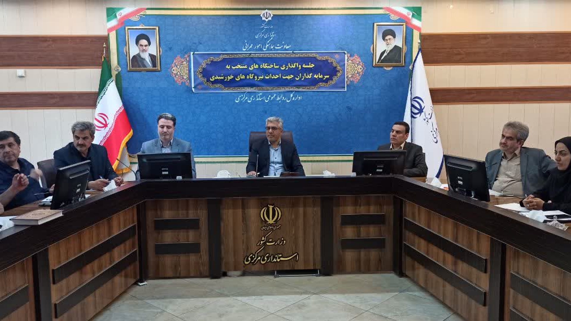 واگذاری ساختگاه های منتخب به سرمایه گذاران جهت احداث نیروگاه های خورشیدی