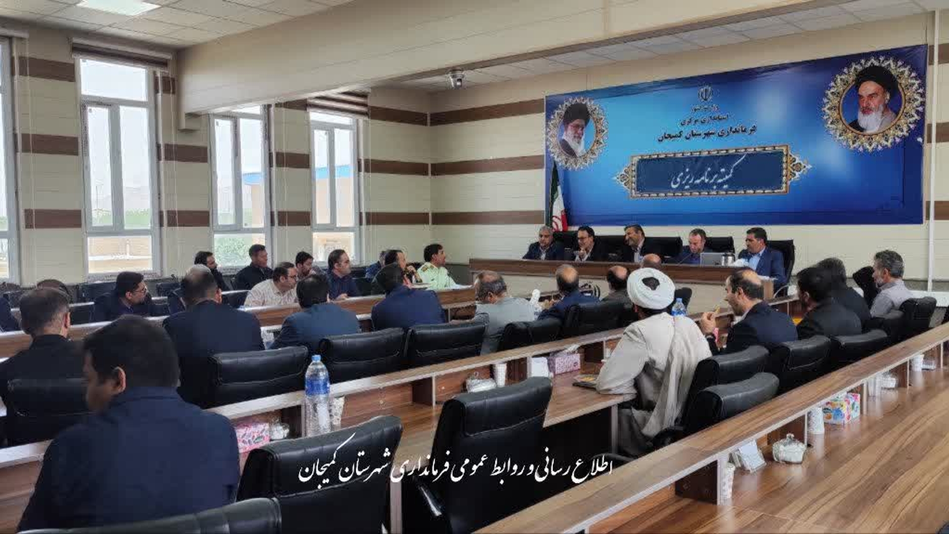 جلسه کمیته برنامه‌ریزی شهرستان کمیجان