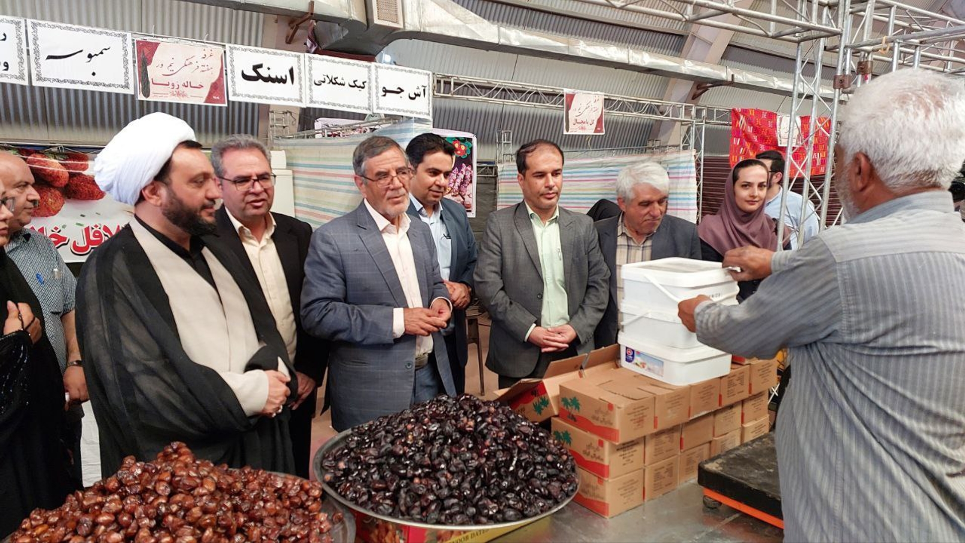 مراسم افتتاحیه هفته فرهنگی نیم‌ور برگزار شد.