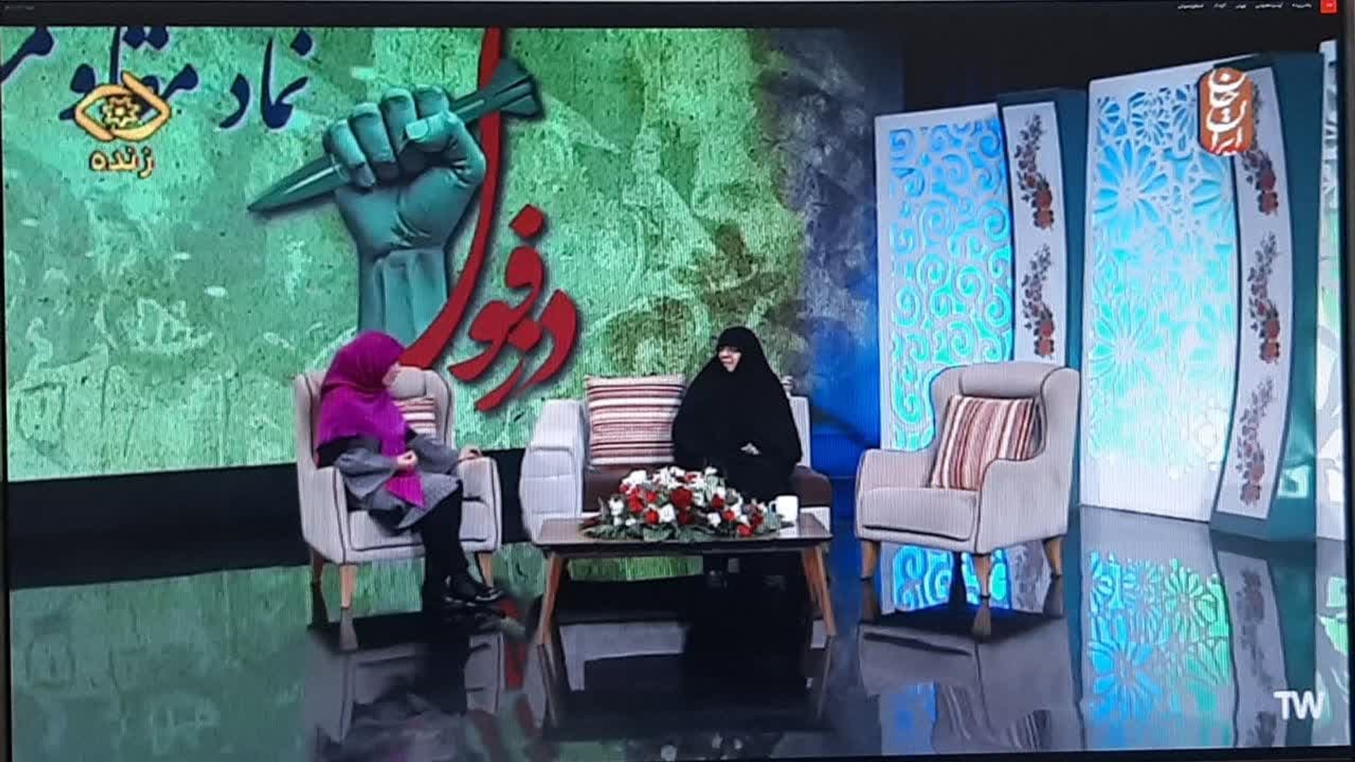 حضور مفتح زاده مدیرکل امور زنان وخانواده استانداری مرکزی در برنامه تلویزیونی صبح و زندگی شبکه آفتاب به مناسبت سوم خرداد ،سالروز آزاد سازی خرم شهر، چهارم خرداد روز دزفول به عنوان نماد مقاومت در دوران جنگ تحمیلی ، همچنین هفته خوزستان .
مفتح زاده که از بانوان فعال دوران دفاع مقدس است در این برنامه زنده به بیان و روایت رشادت های بانوان خوزستانی بویژه زنان دزفولی در آن دوران پرداختند .

دوشنبه ۵اردیبهشت ۱۴۰۴