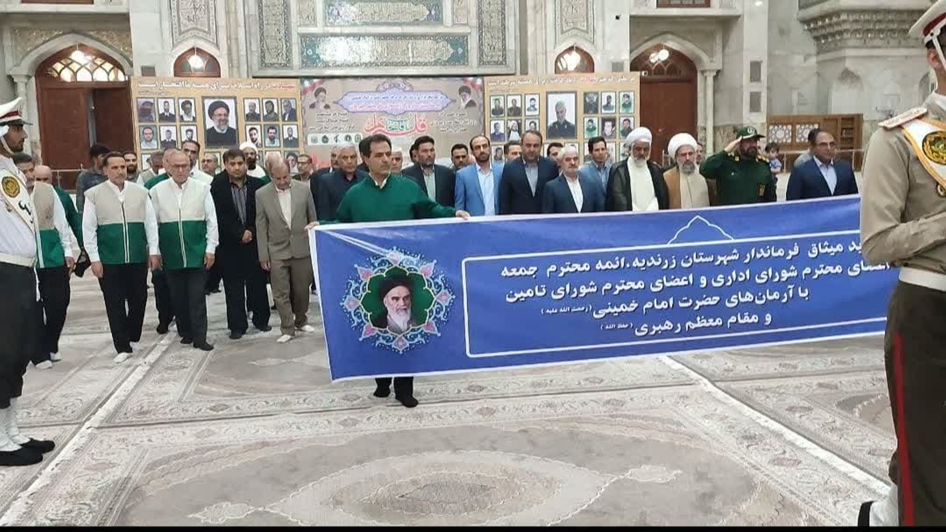 تجدید میثاق مسئولین شهرستان زرندیه با آرمان‌های امام راحل (ره)