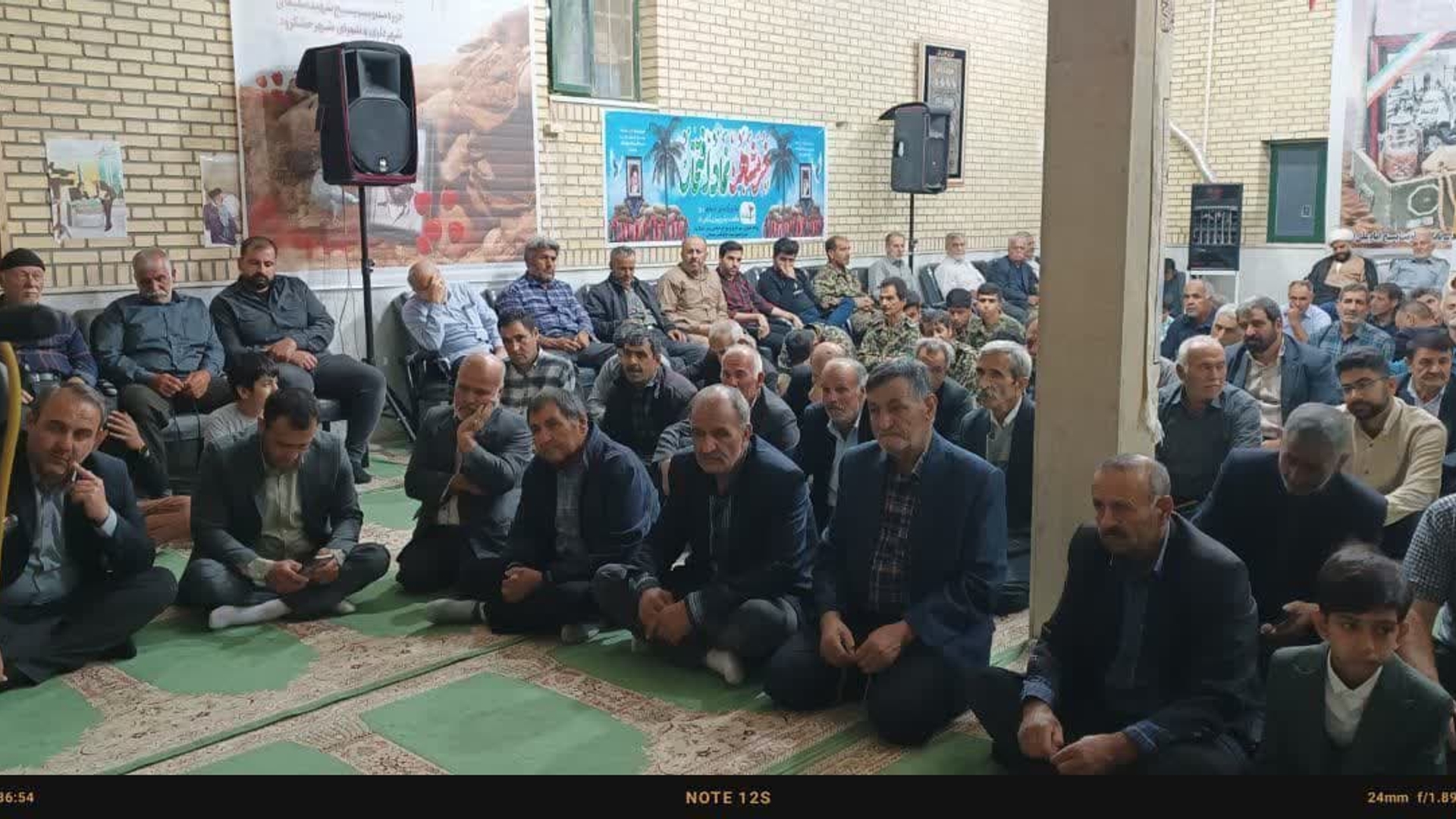 مراسم  گرامیداشت یاد شهید جمهور آیت الله رییسی و شهدای خدمت در خشکرود