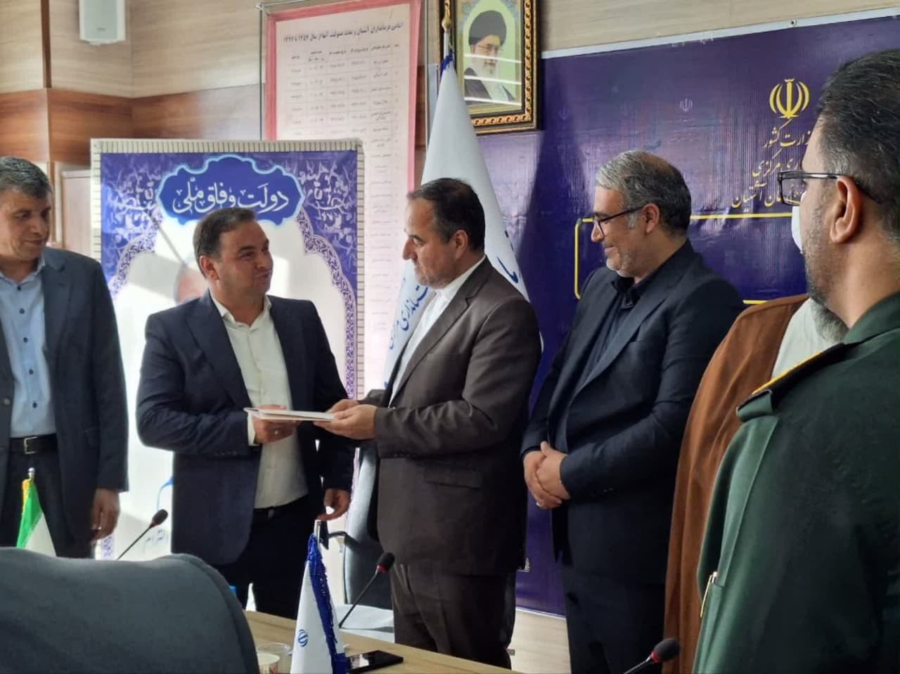 📌برگزاری جلسه شورای اداری شهرستان آشتیان