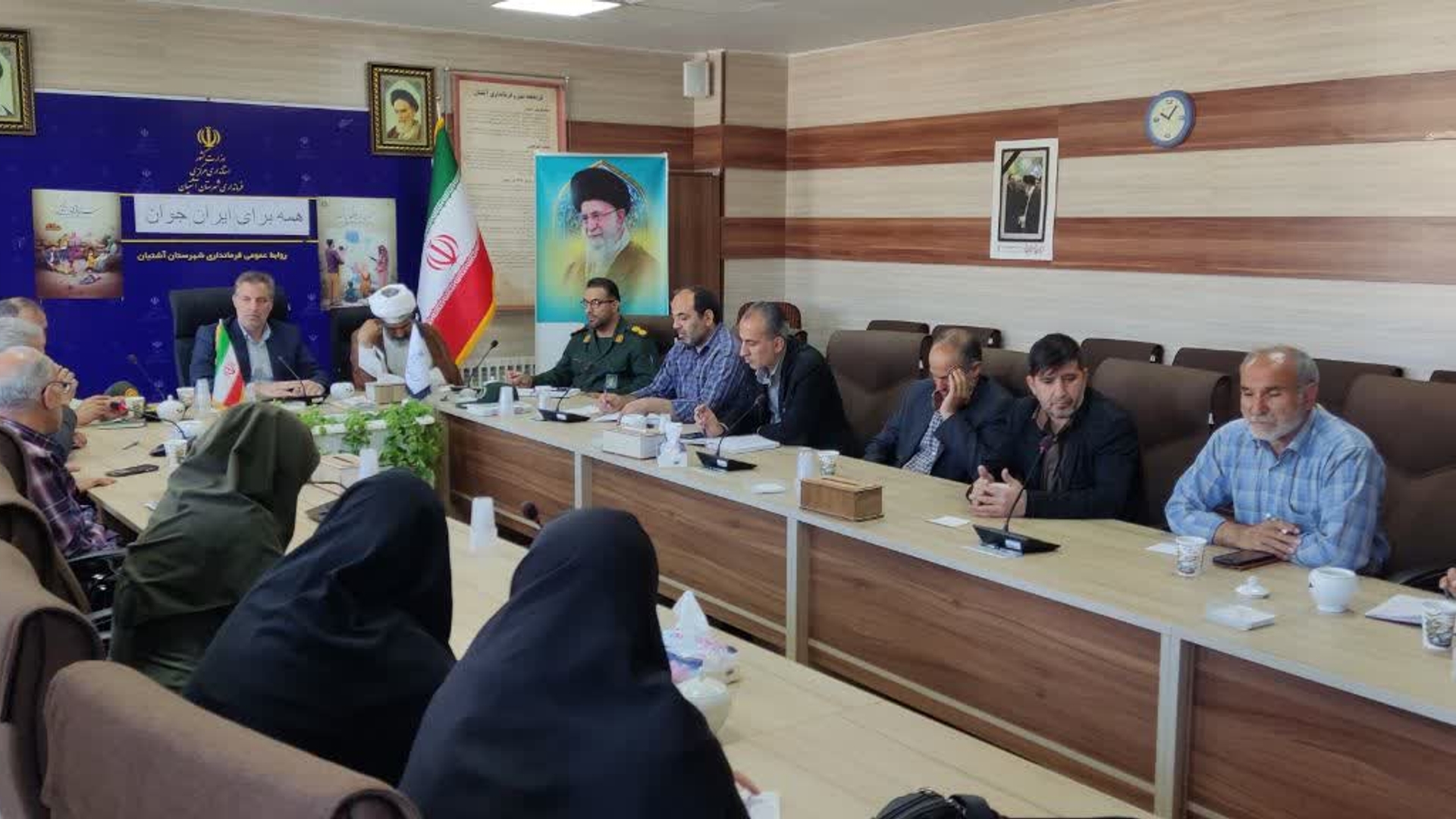 🛐 جلسه کارگروه حمایت از خانواده و جوانی جمعیت به ریاست سلیم آبادی معاون فرمانداری باحضور حجت الاسلام والمسلمین دانشی امام جمعه و سایر اعضاء برگزار گردید.