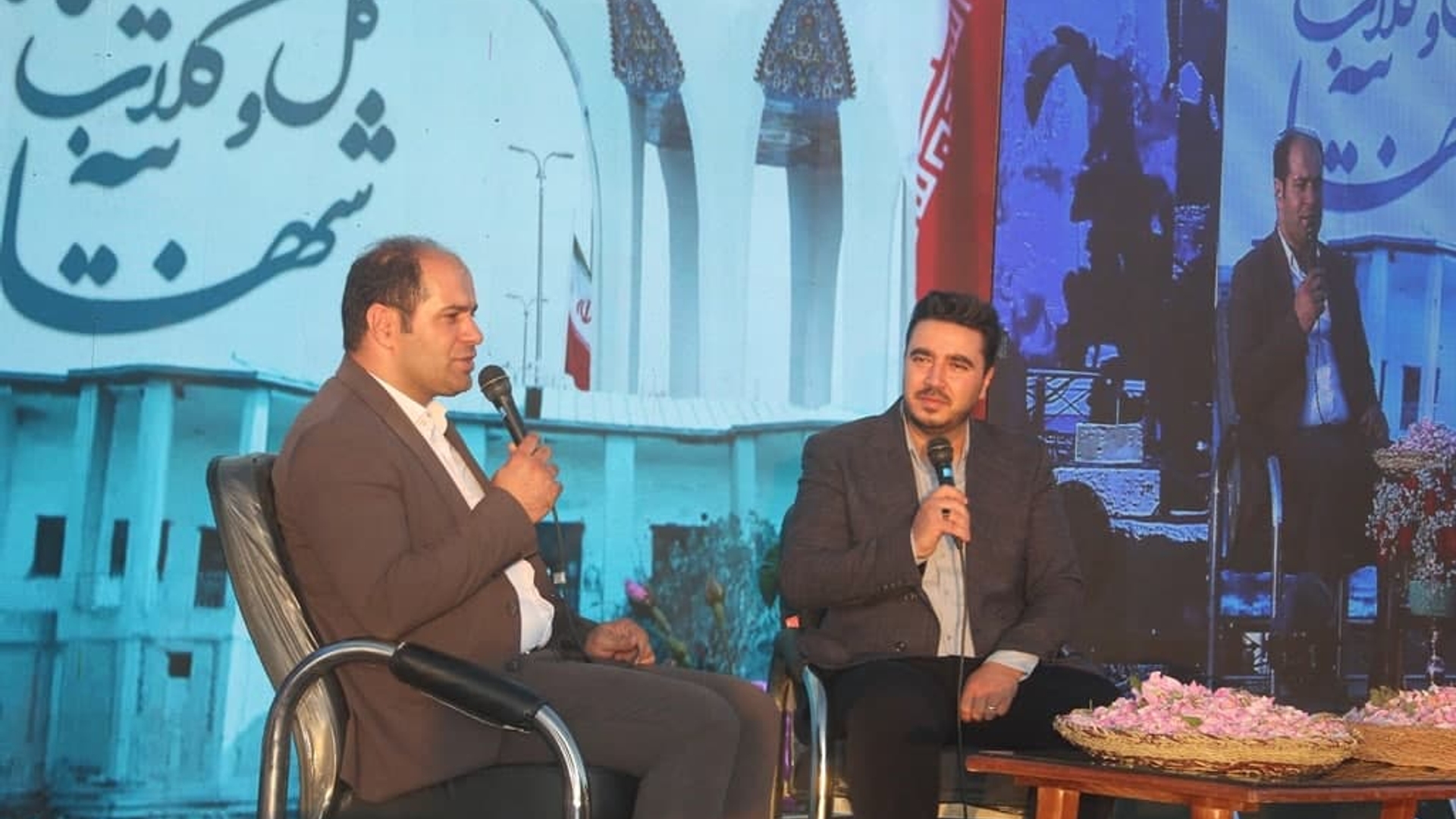 آئین اختتامیه چهارمین جشنواره گل و گلاب شهابیه شهرستان خمین برگزار شد