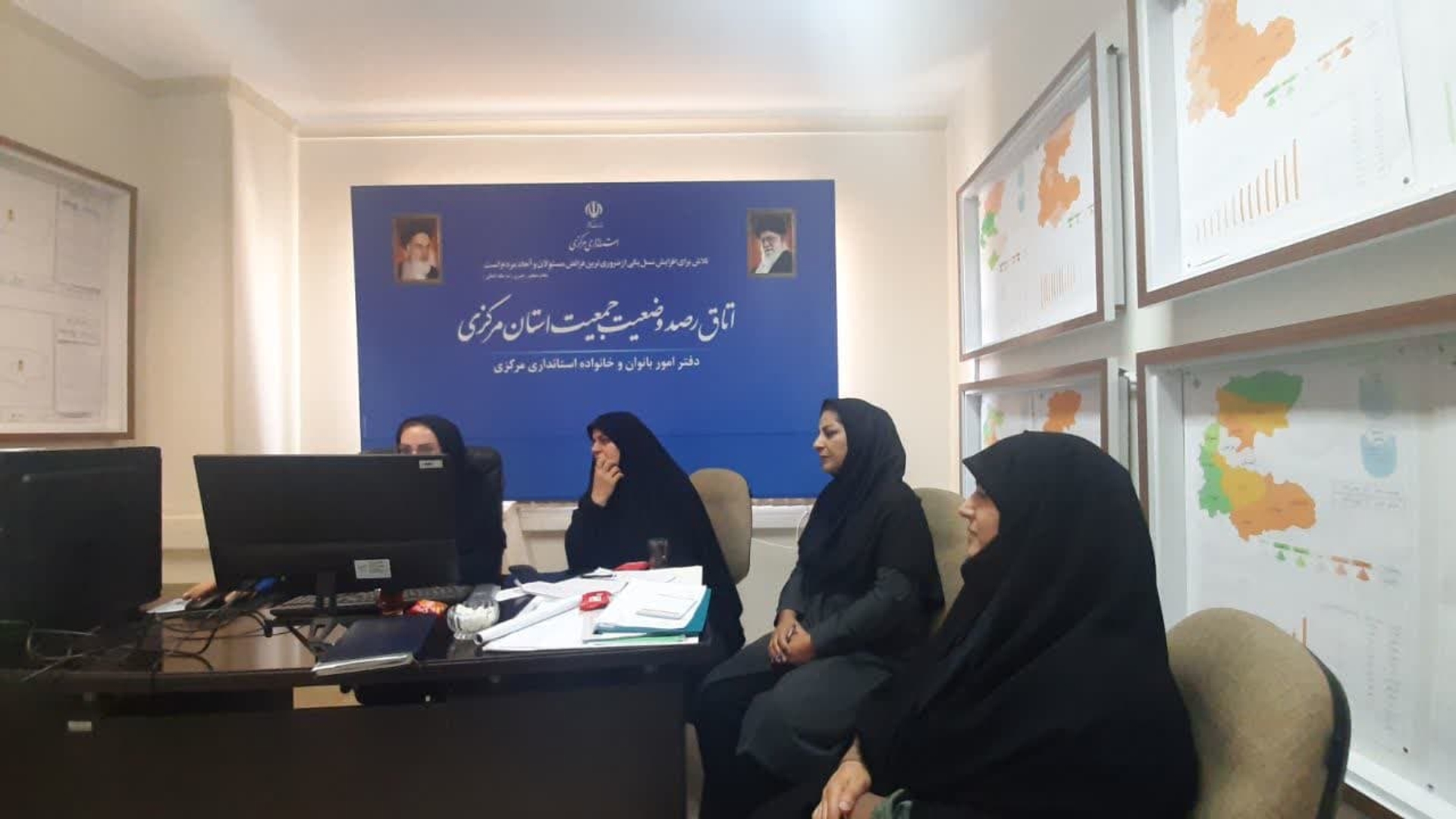 سومین  جلسه کمیته "زن،خانواده و جمعیت " به صورت تخصصی با حضور آبائی رابط سازمان مدیریت و برنامه ریزی با کمیته وکارشناسان دستگاههای اجرایی عضو درمحل اتاق رصد وضعیت جمعیت استان واقع در دفتر امور زنان و خانواده استانداری  تشکیل شد .