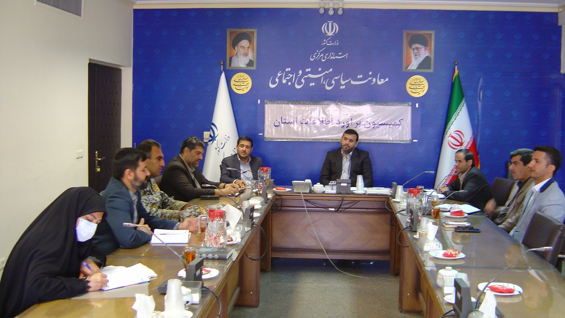 برگزاری جلسه کمیسیون برآورد اطلاعات استان در ساعت 7:30 روز دوشنبه مورخ 12/ 3/ 1404