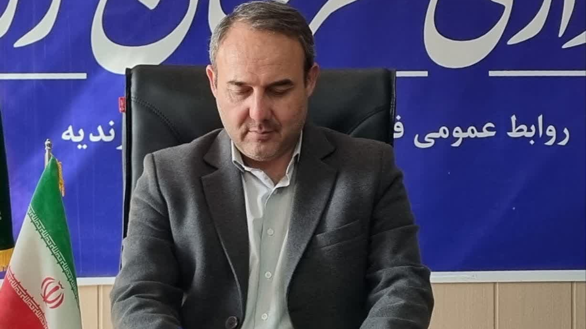 پیام جناب آقای مروتی به مردم شریف شهرستان زرندیه